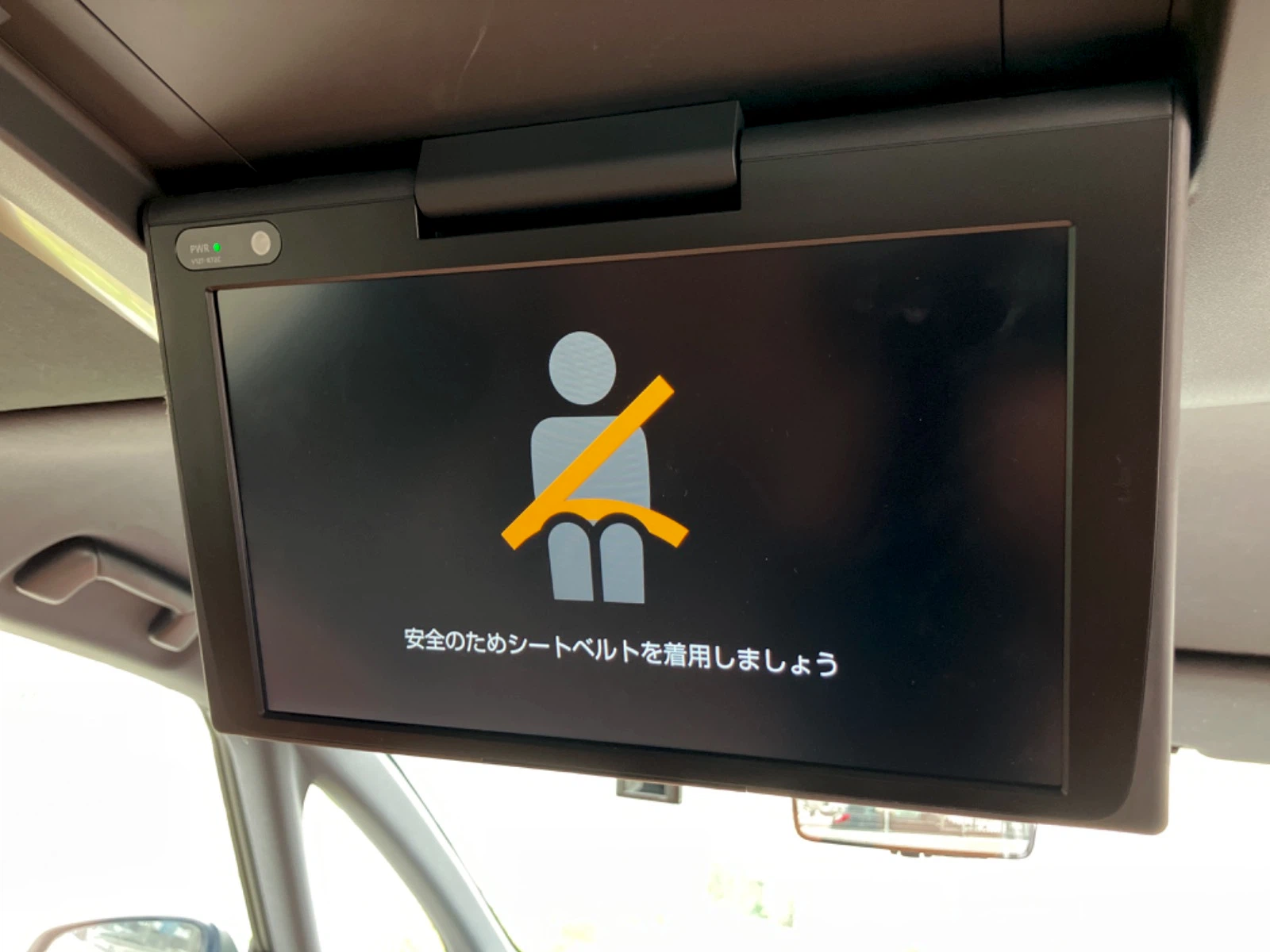 車両の画像