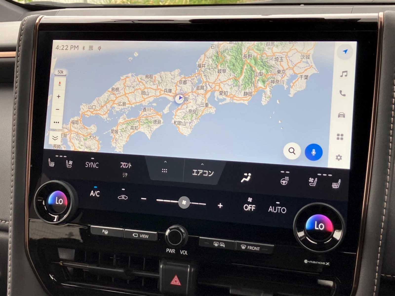 車両の画像