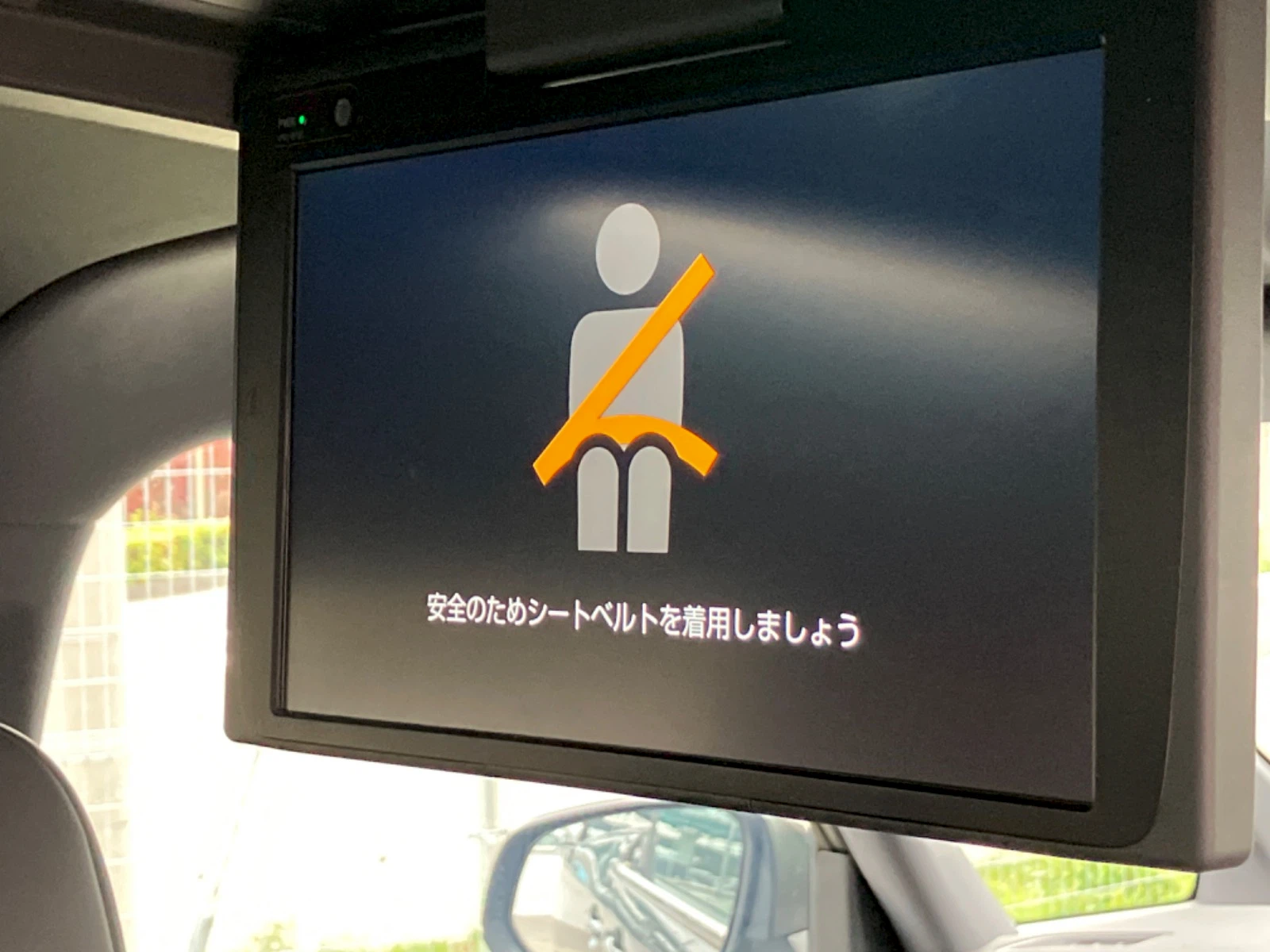 車両の画像
