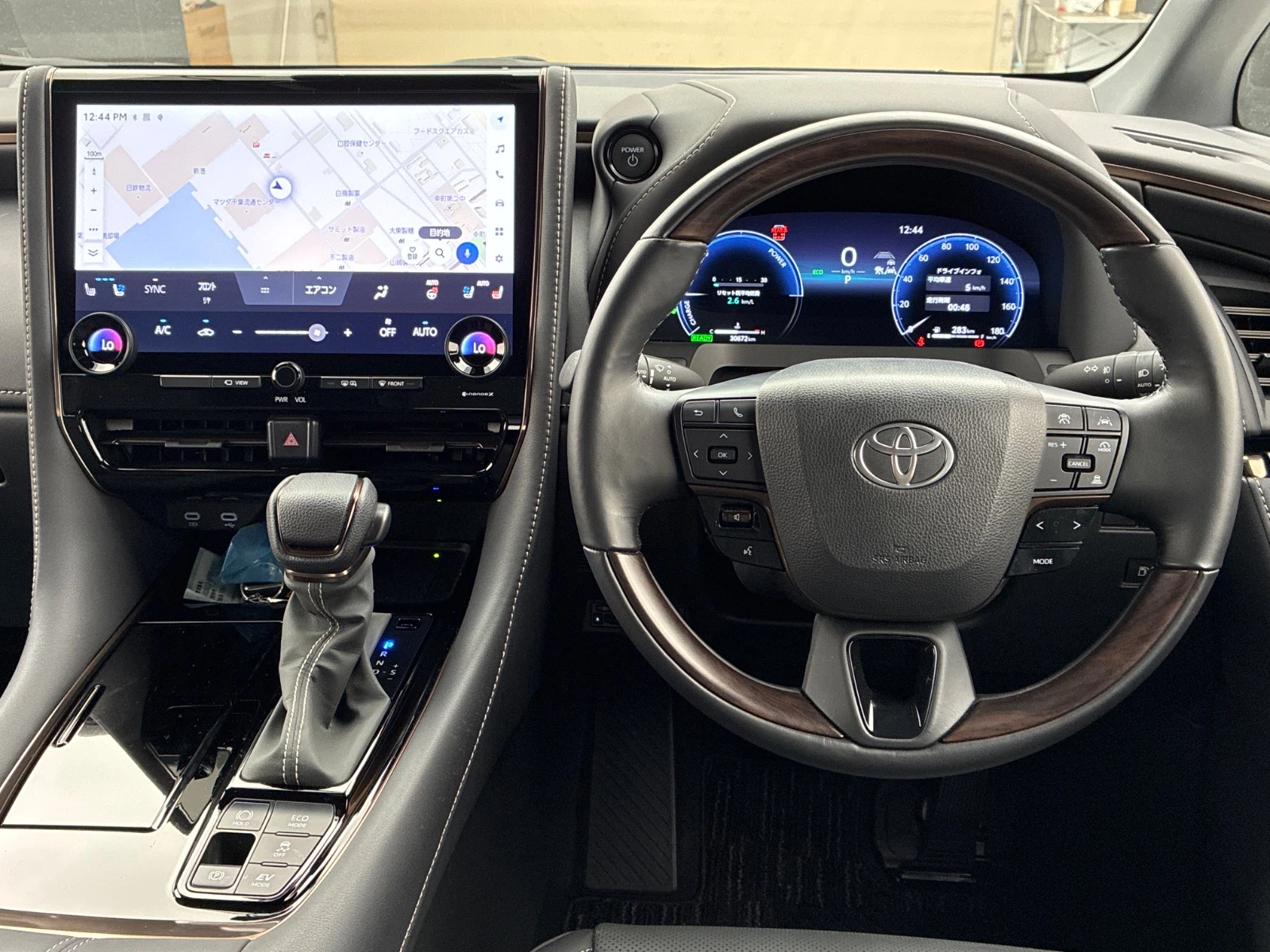 車両の画像