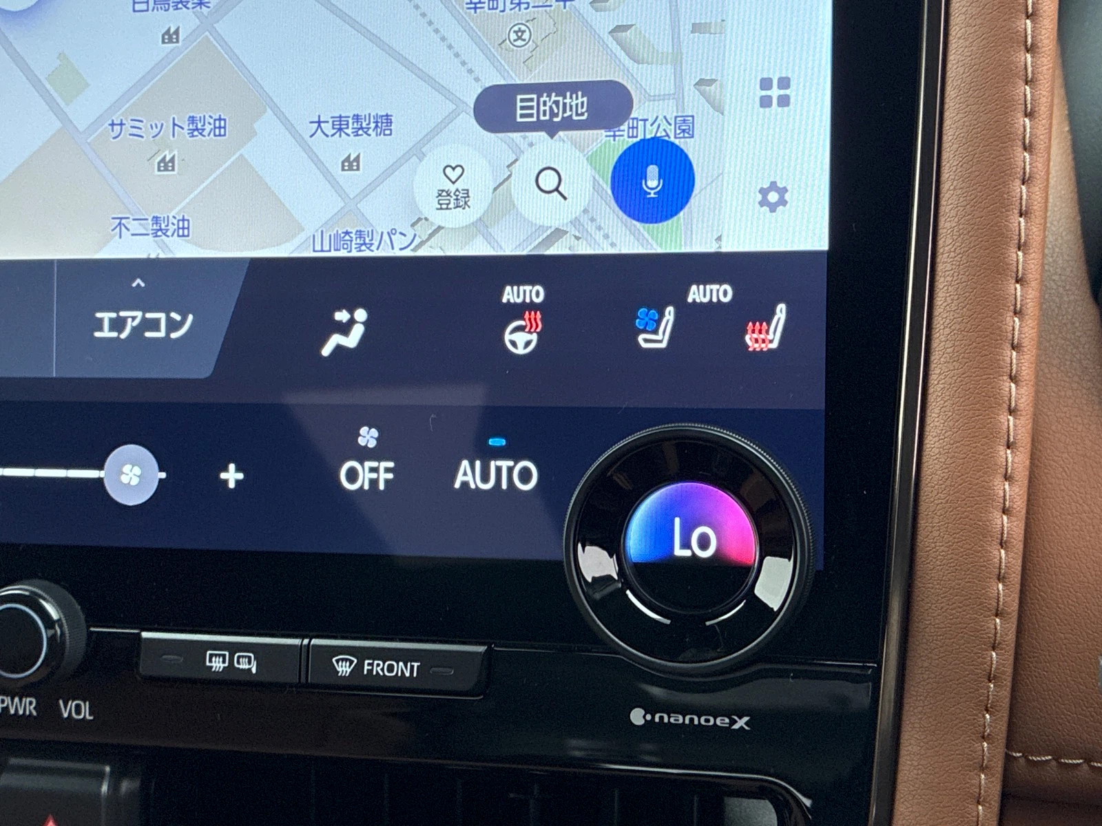 車両の画像