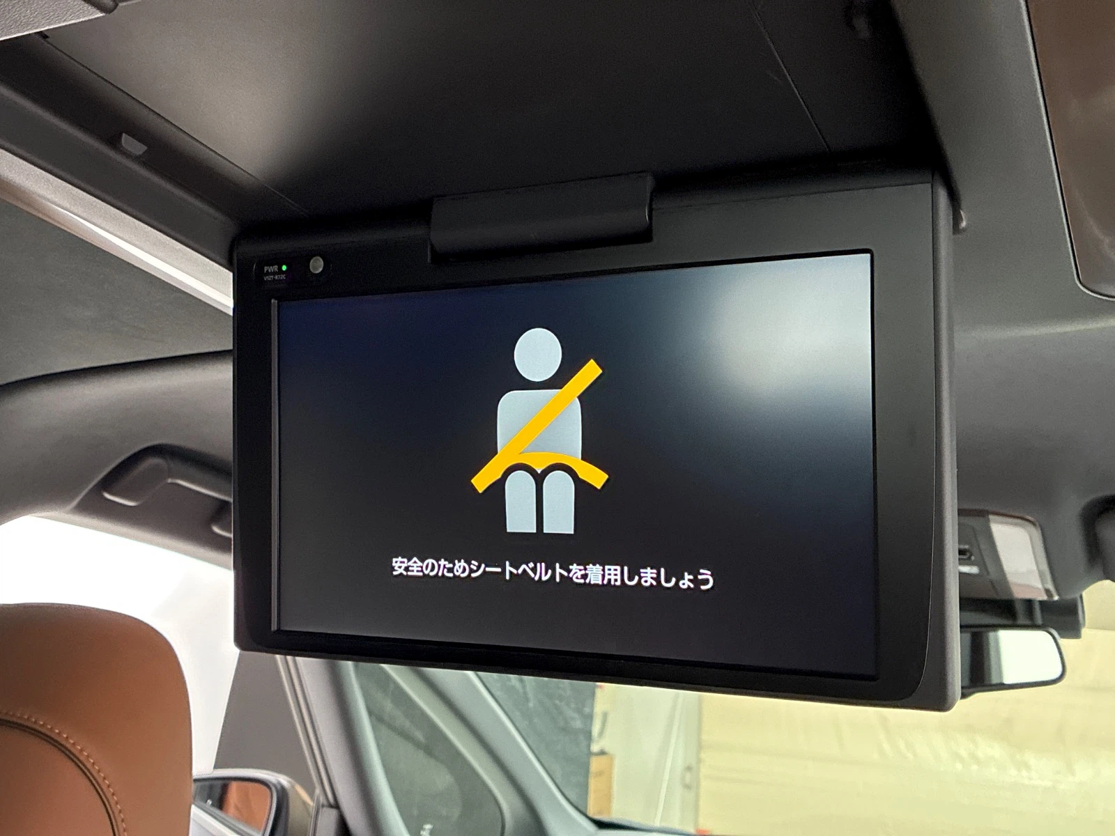 車両の画像