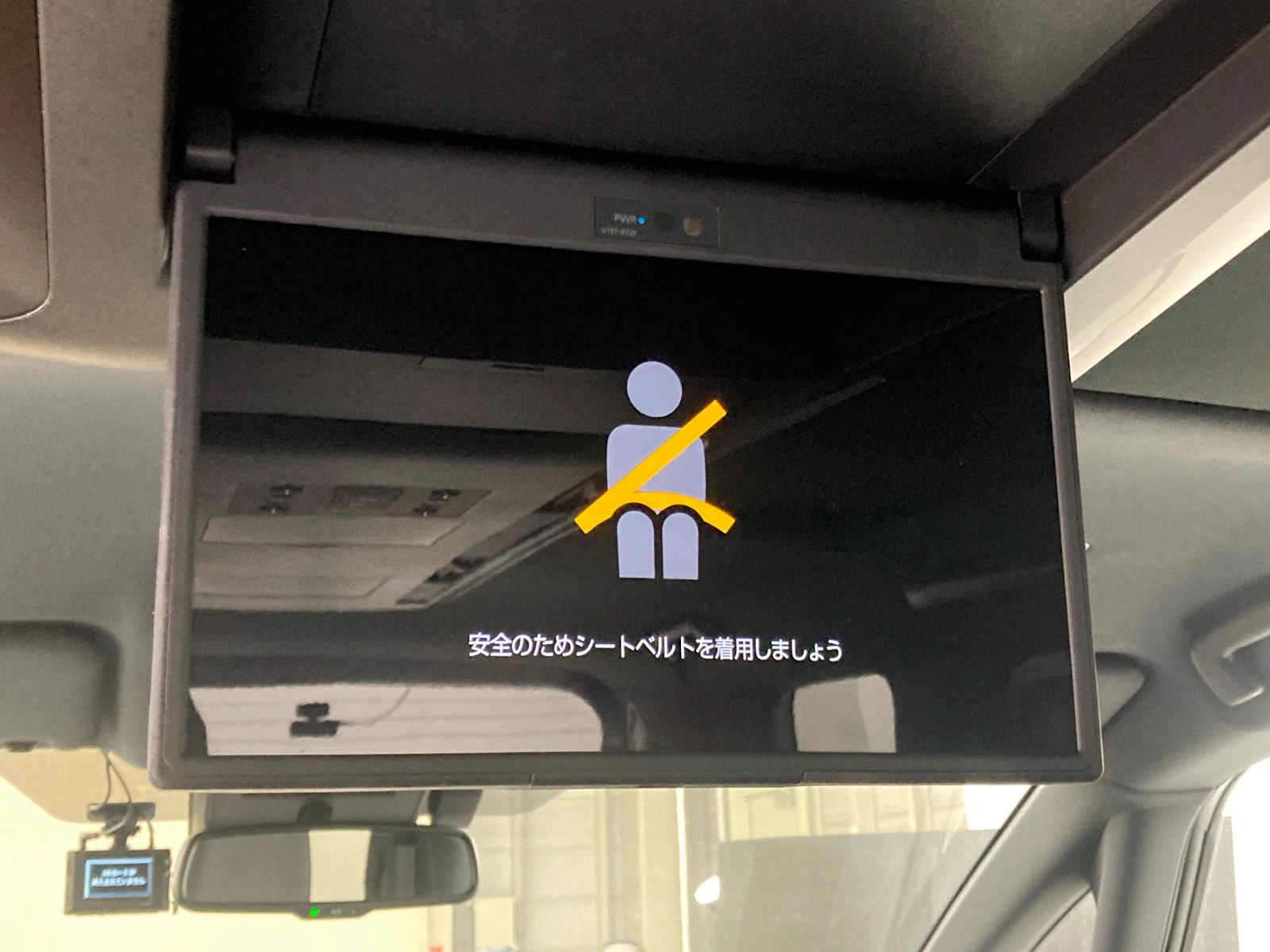車両の画像