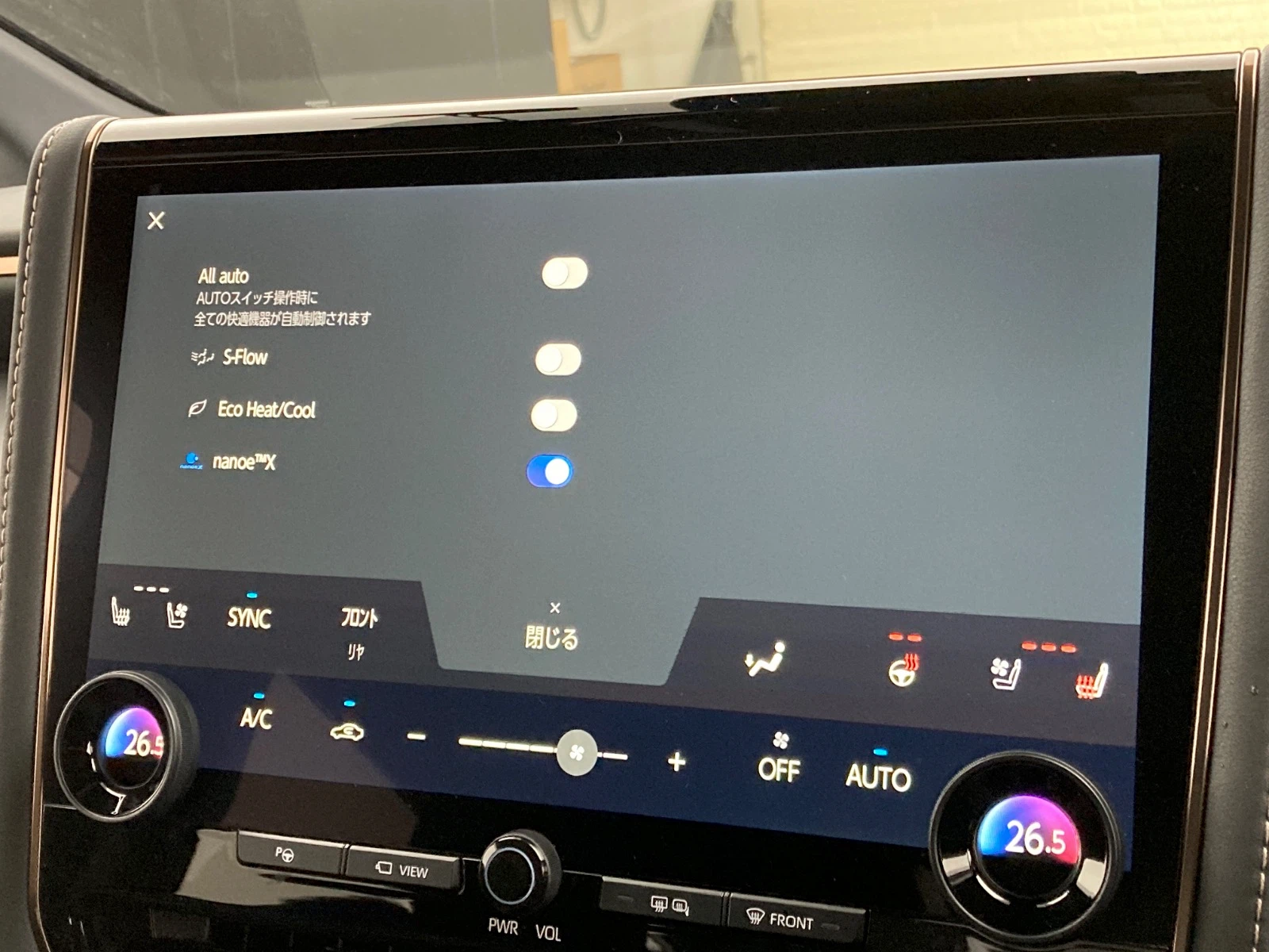 車両の画像