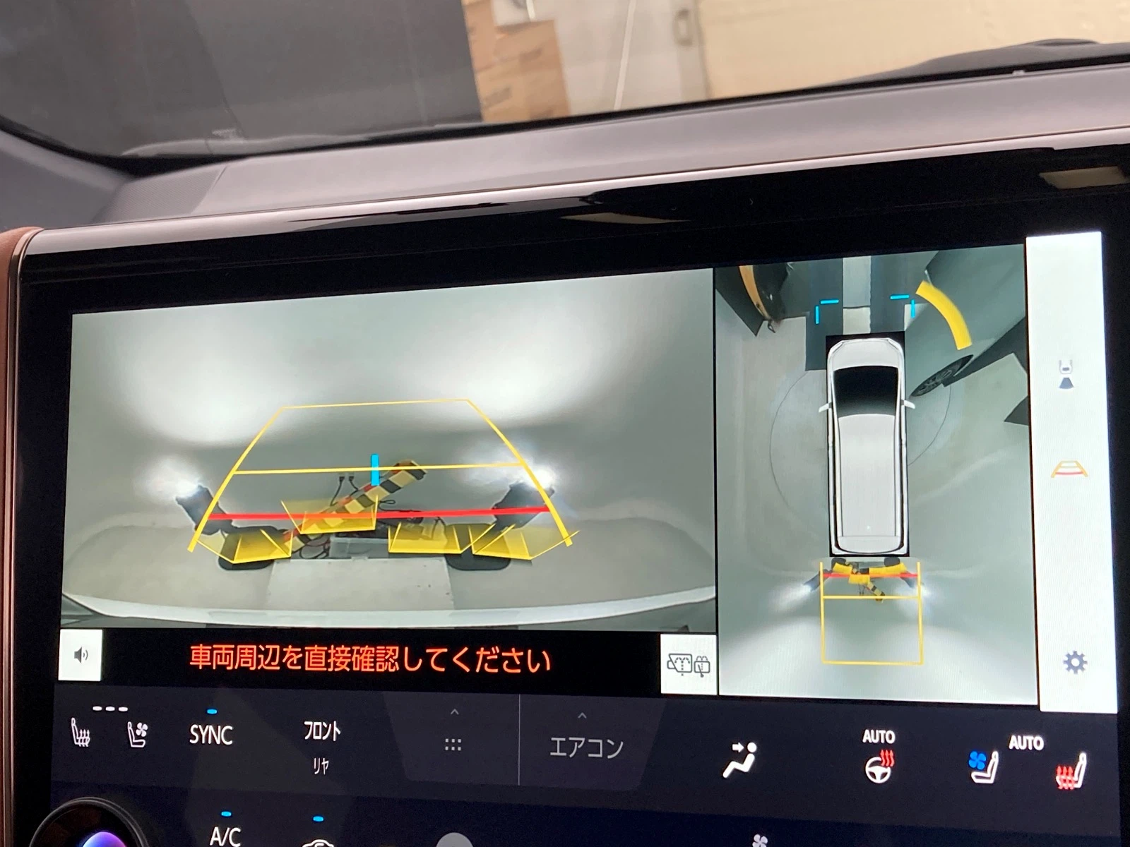 車両の画像