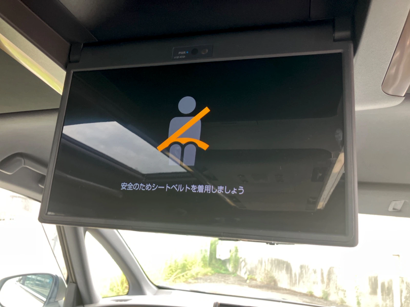 車両の画像