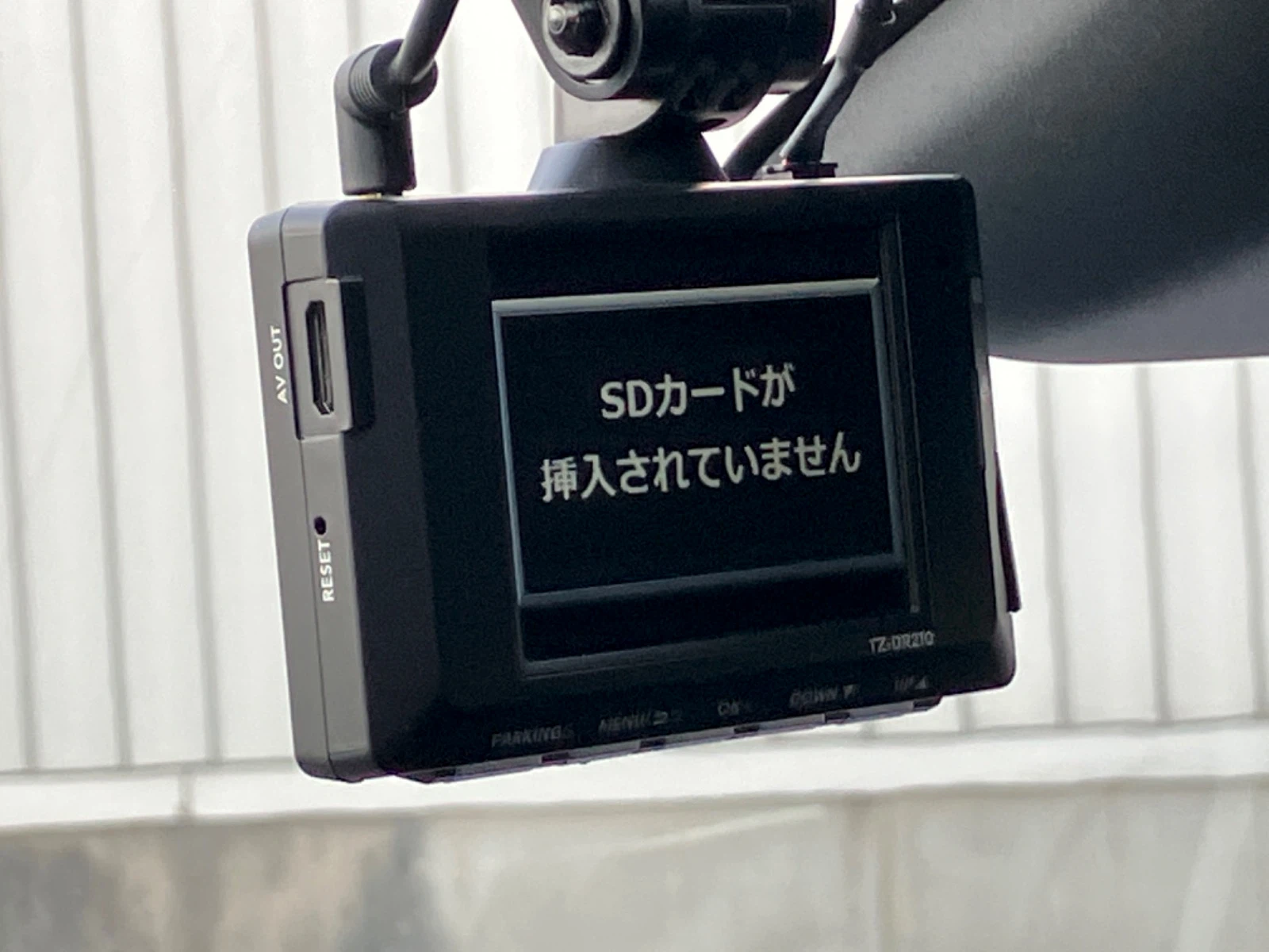 車両の画像