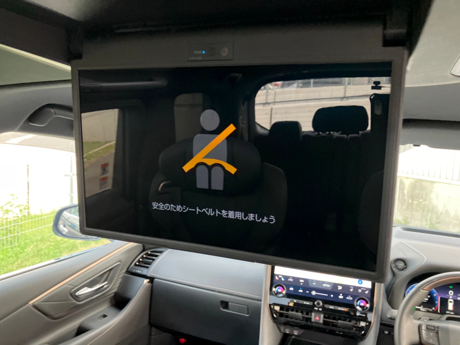 車両の画像