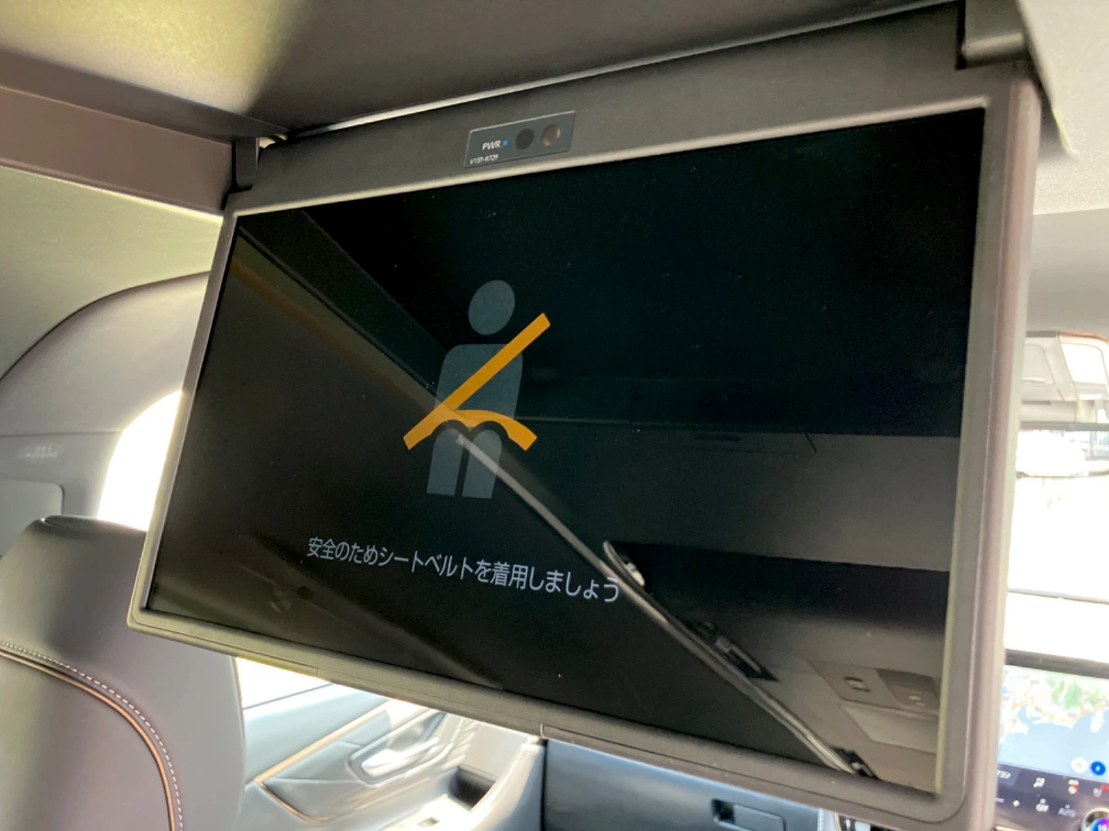 車両の画像