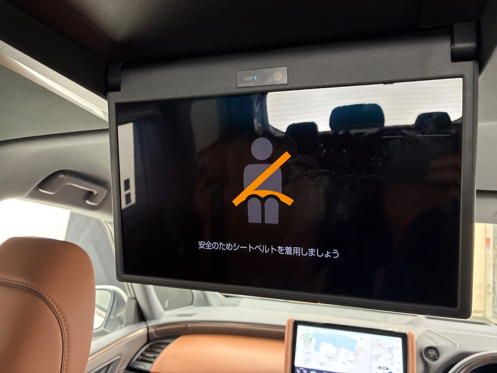車両の画像