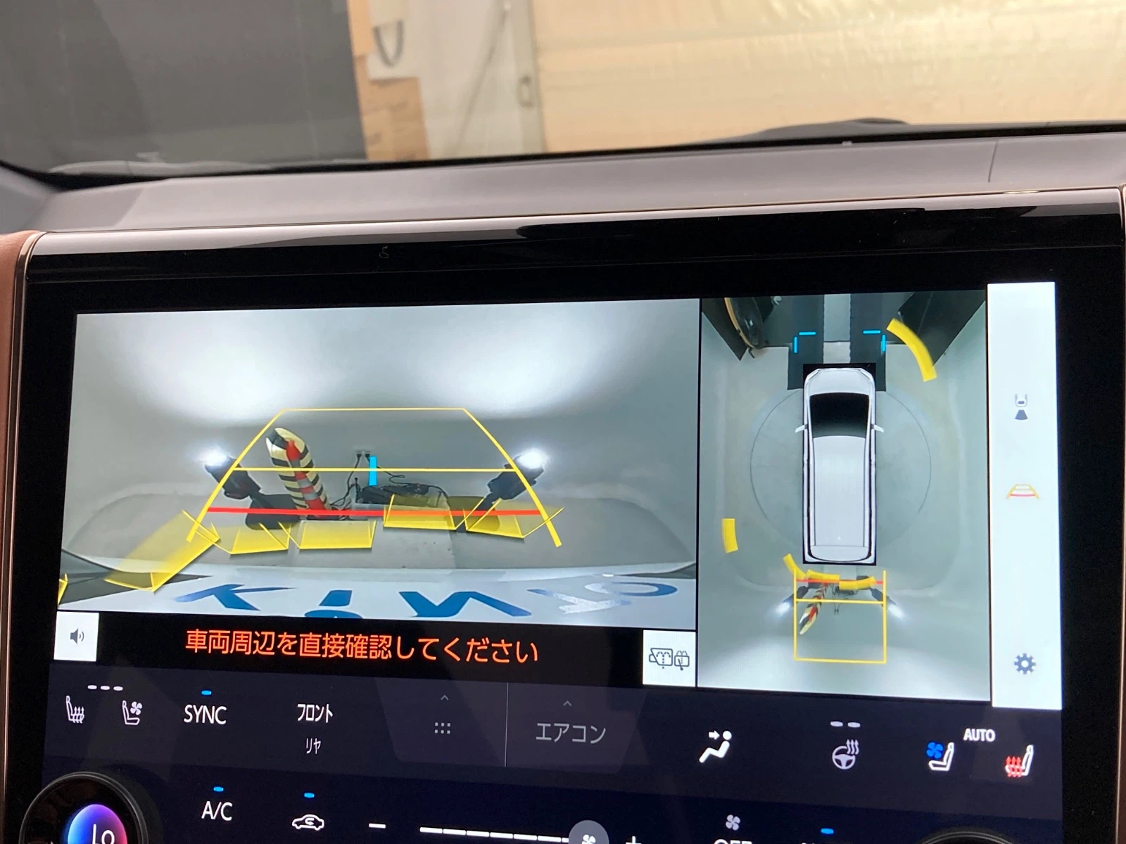 車両の画像