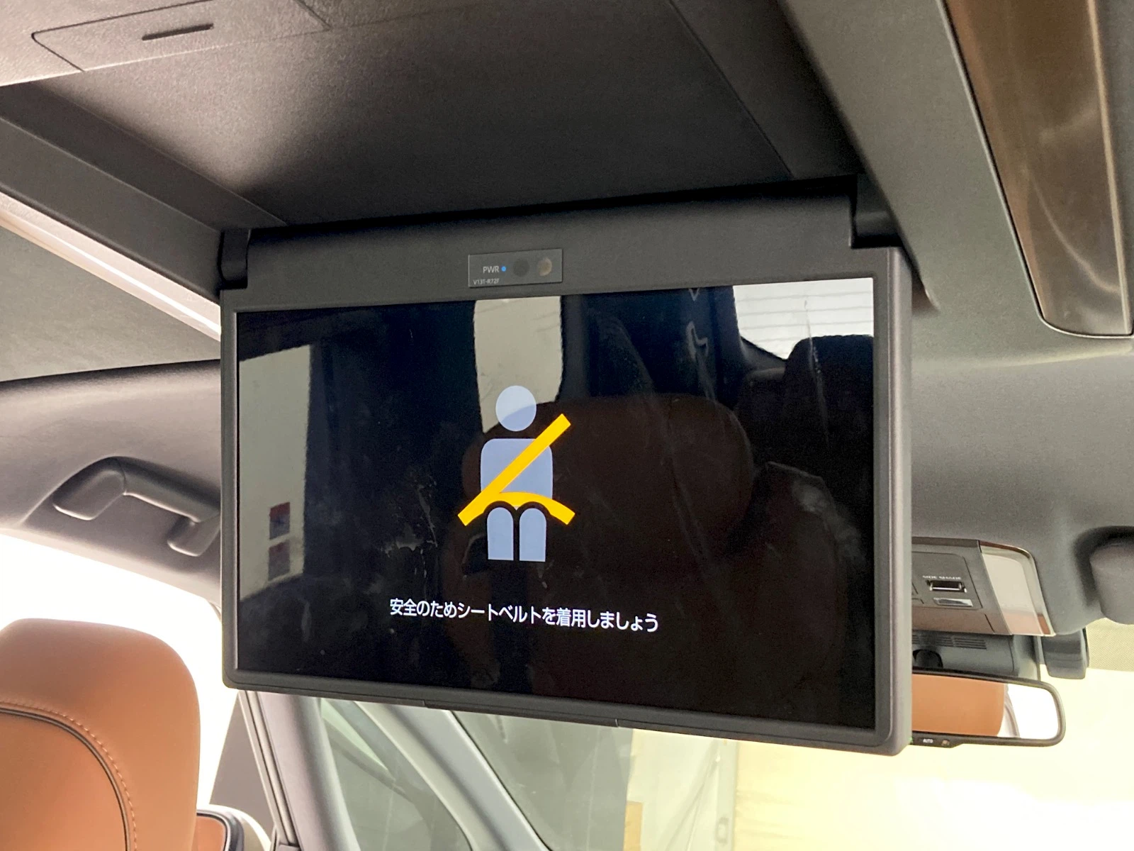 車両の画像