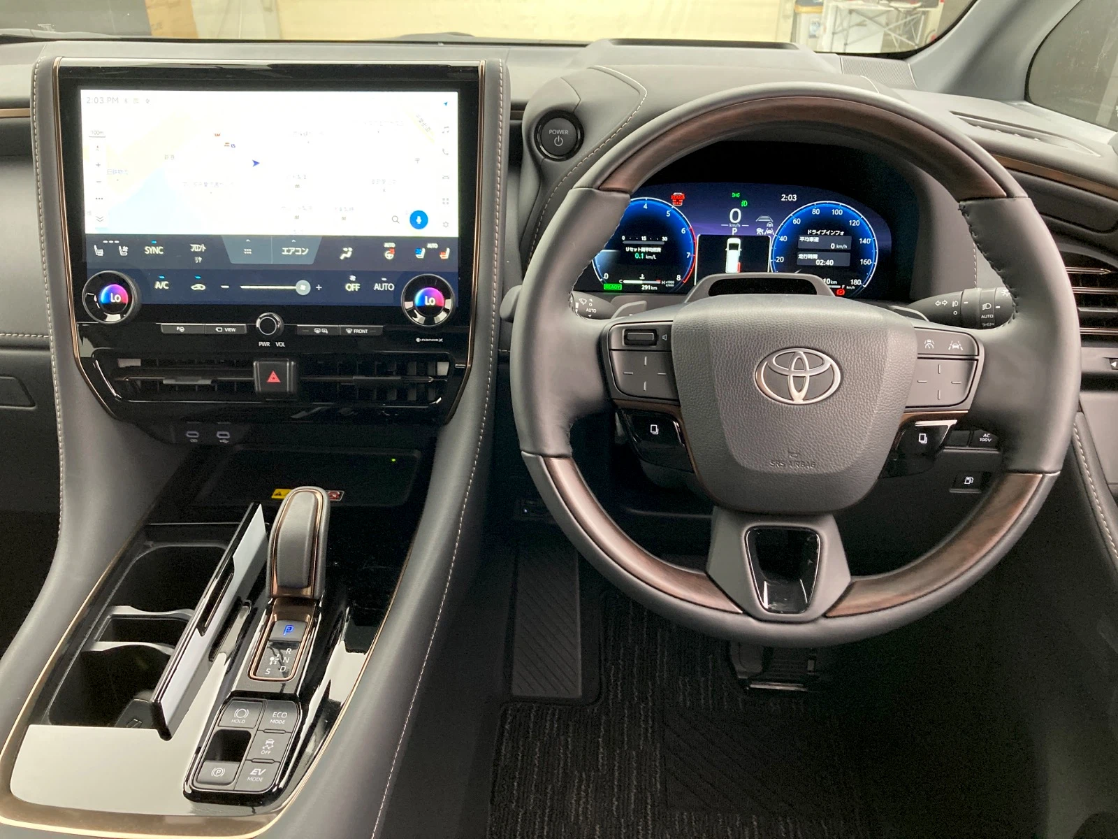 車両の画像