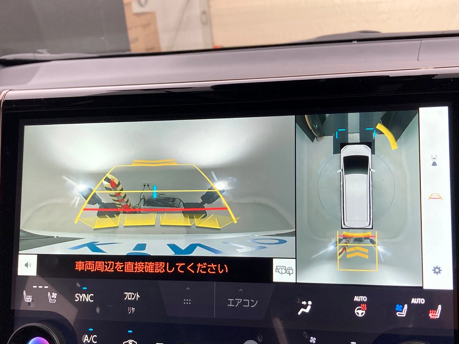 車両の画像