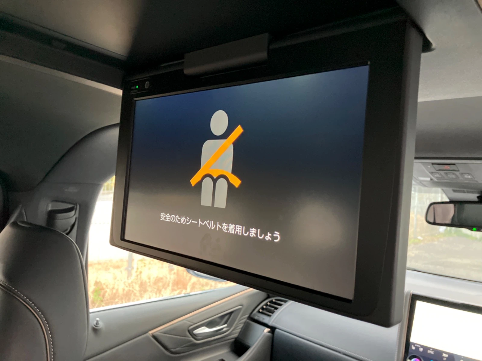 車両の画像