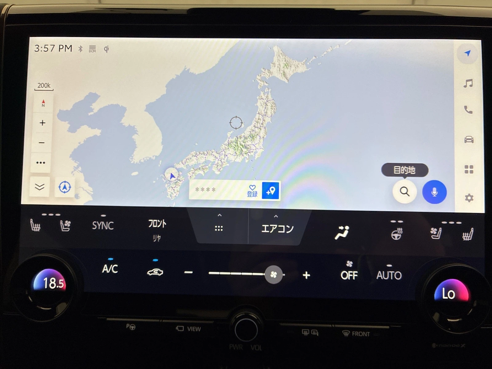 車両の画像