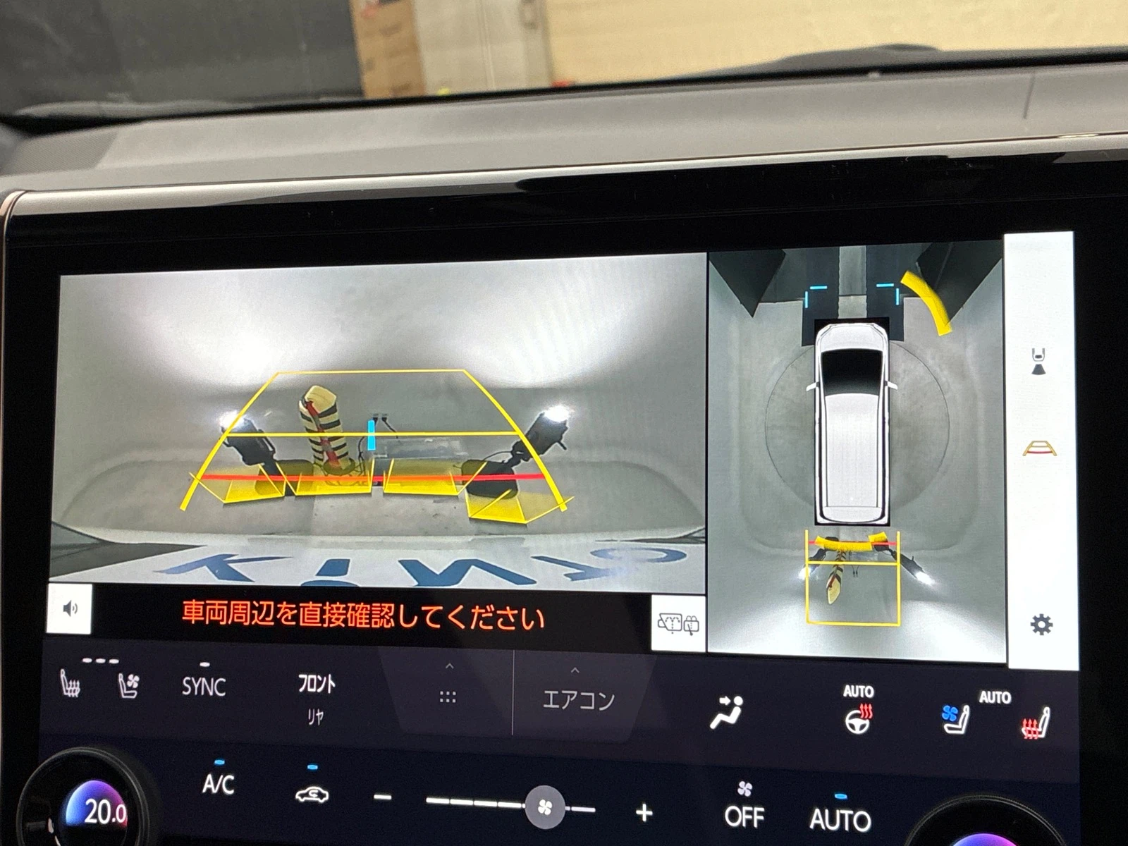 車両の画像