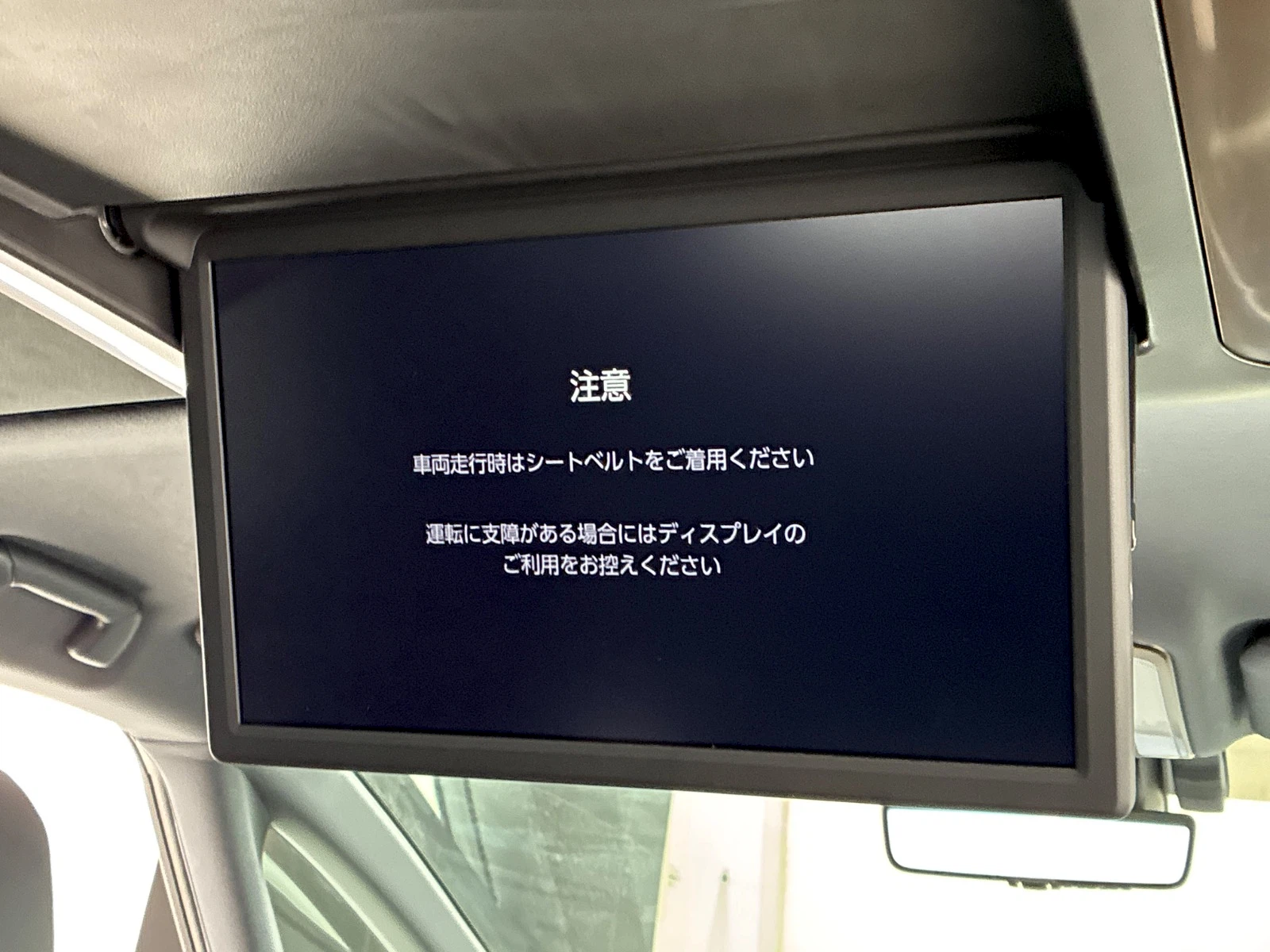 車両の画像