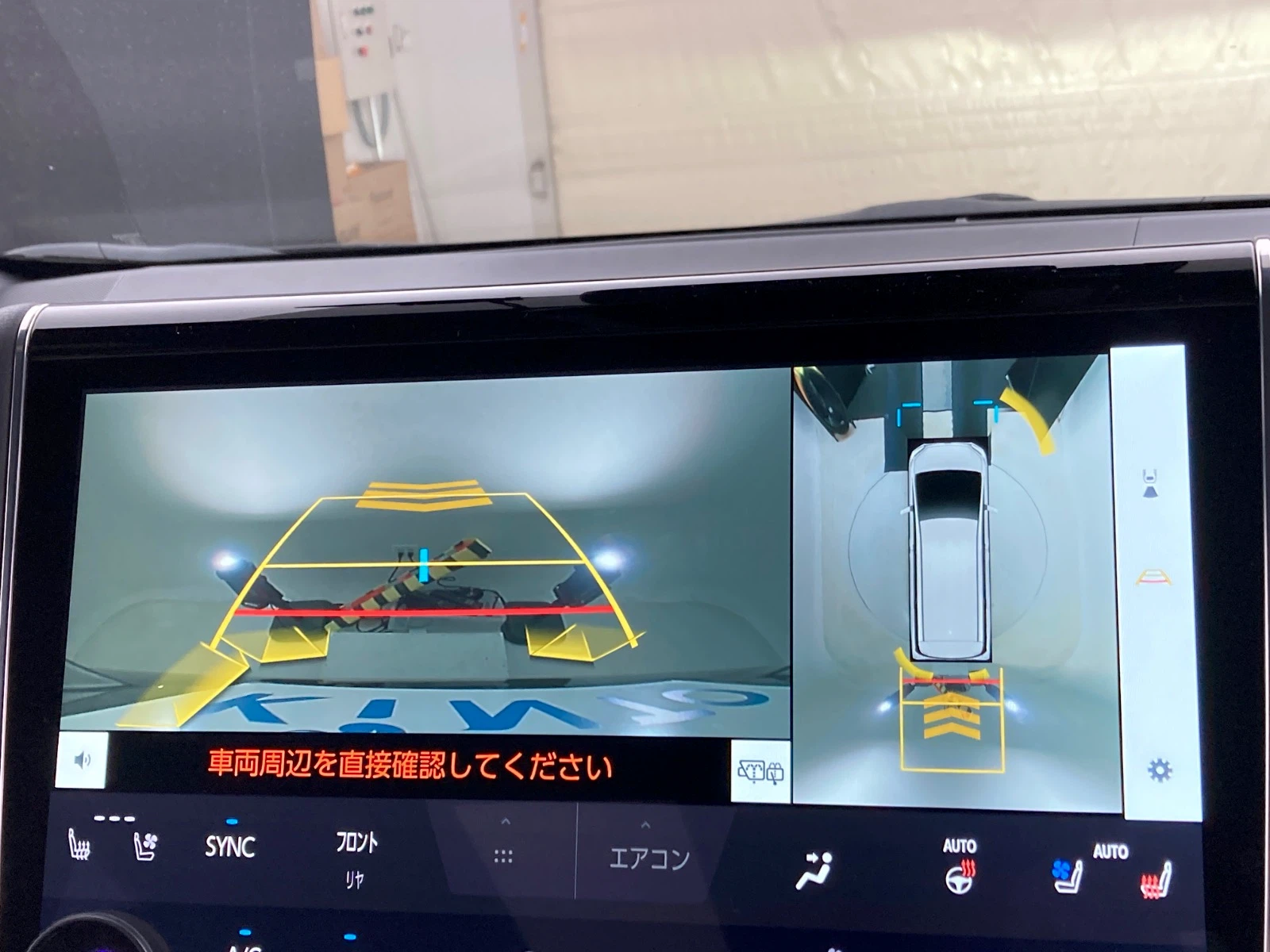 車両の画像