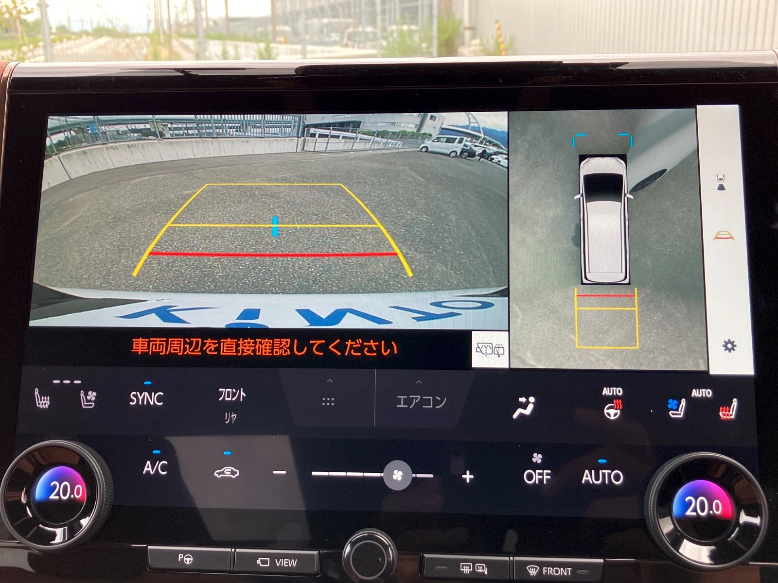 車両の画像