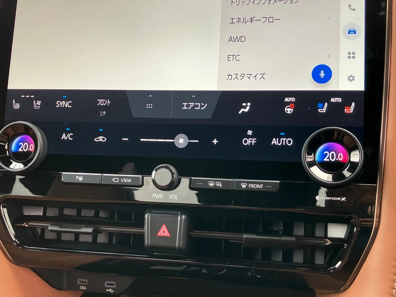 車両の画像