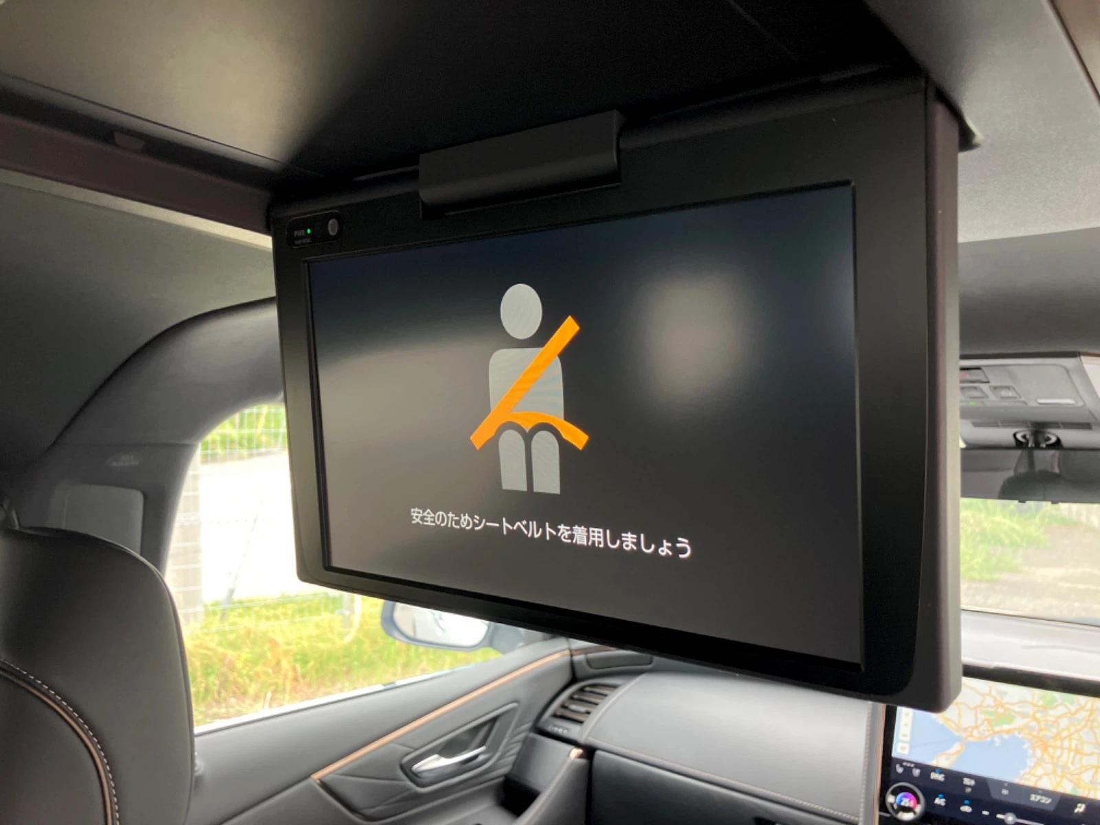 車両の画像