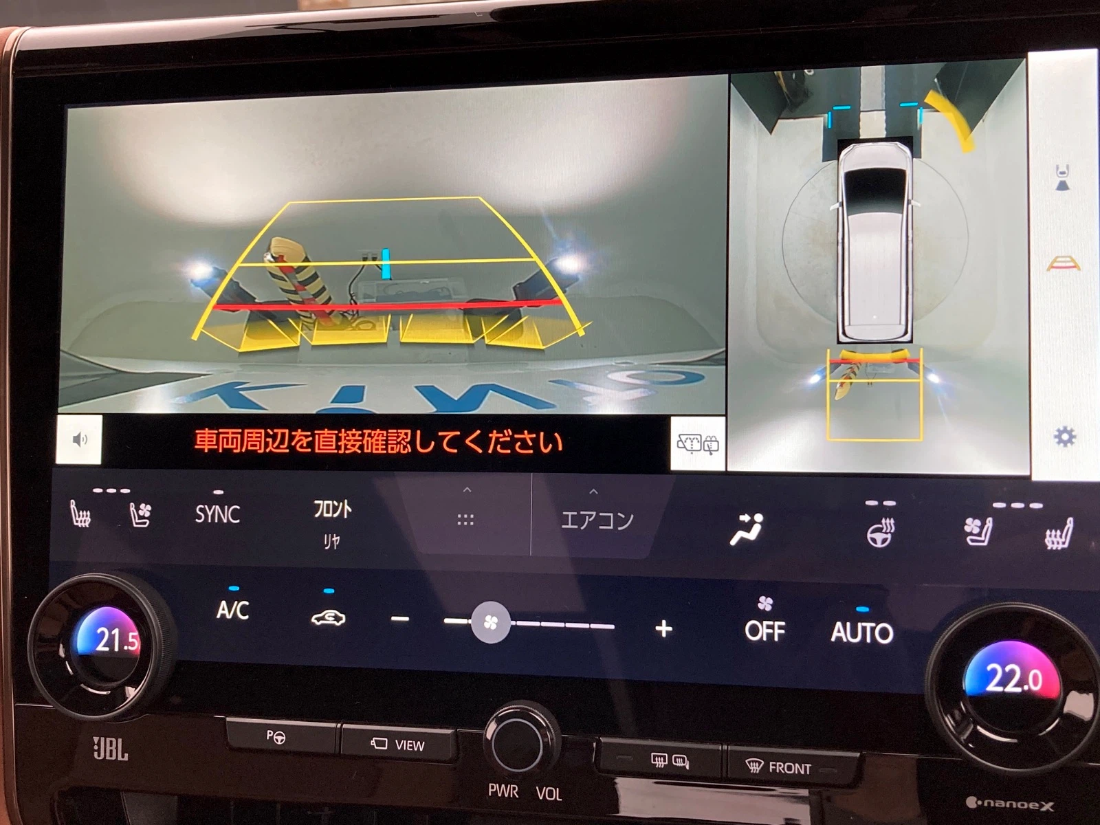 車両の画像
