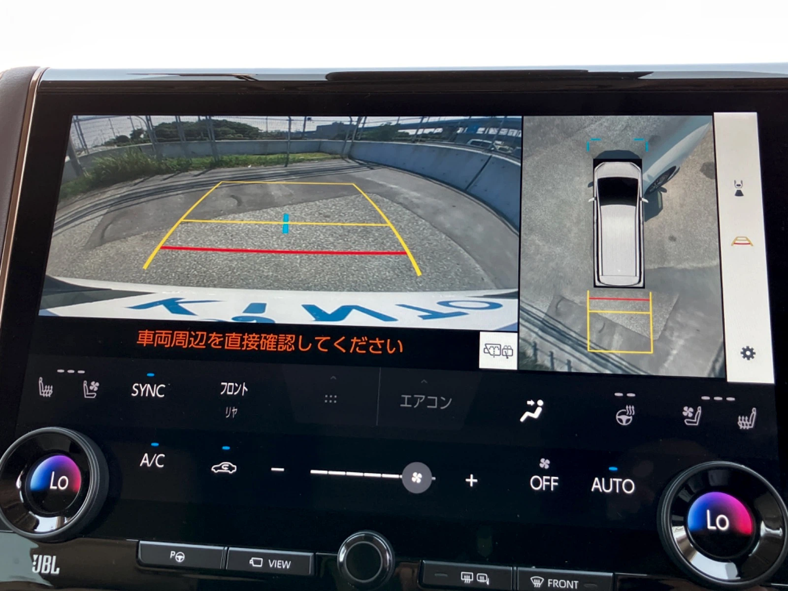 車両の画像