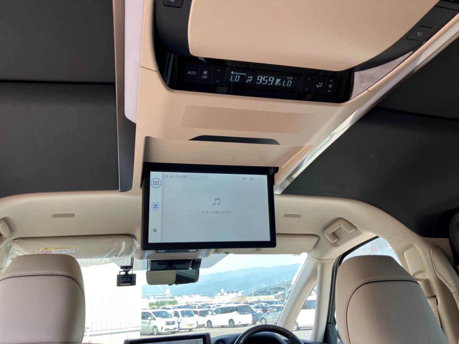 車両の画像
