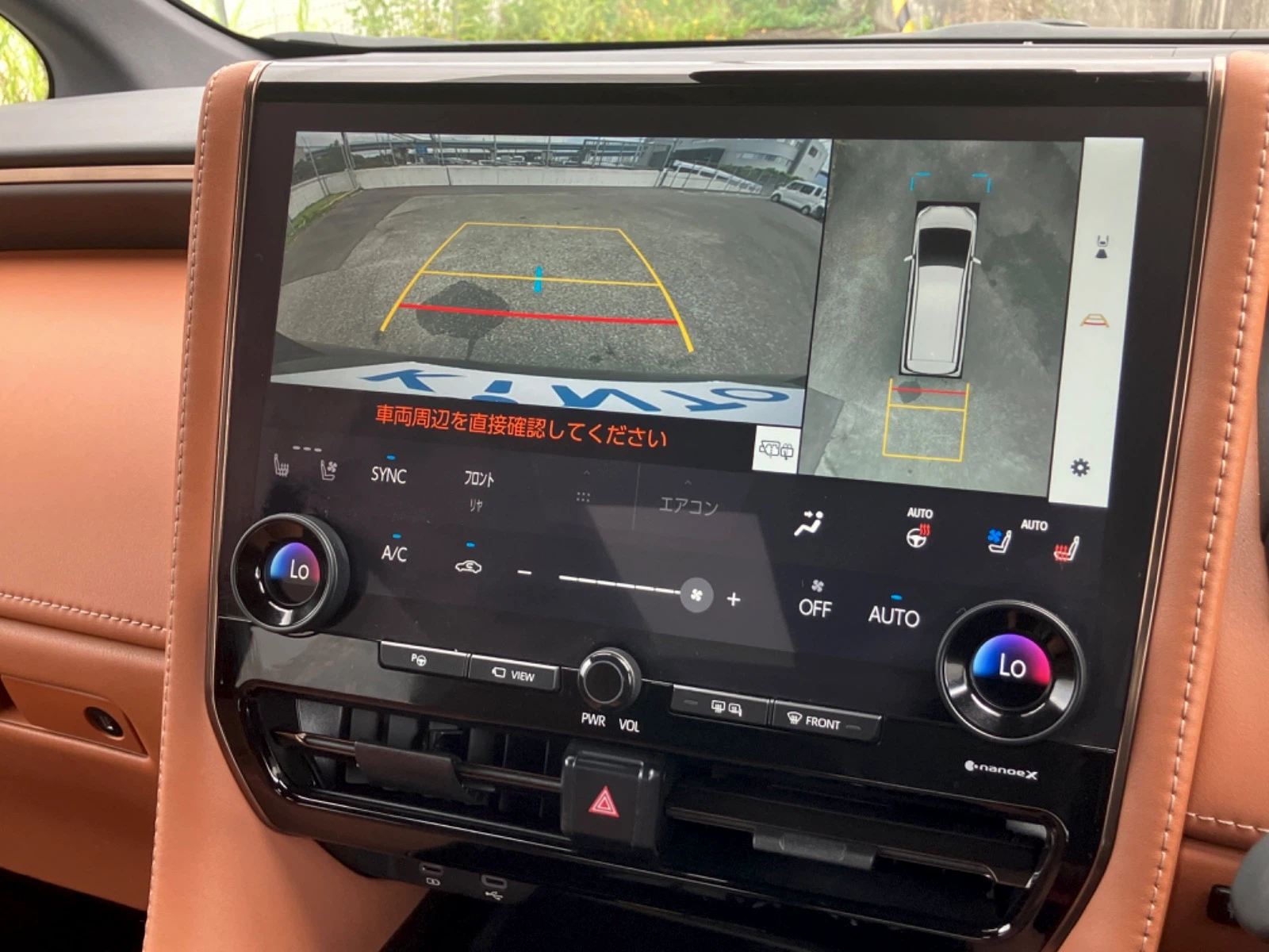 車両の画像