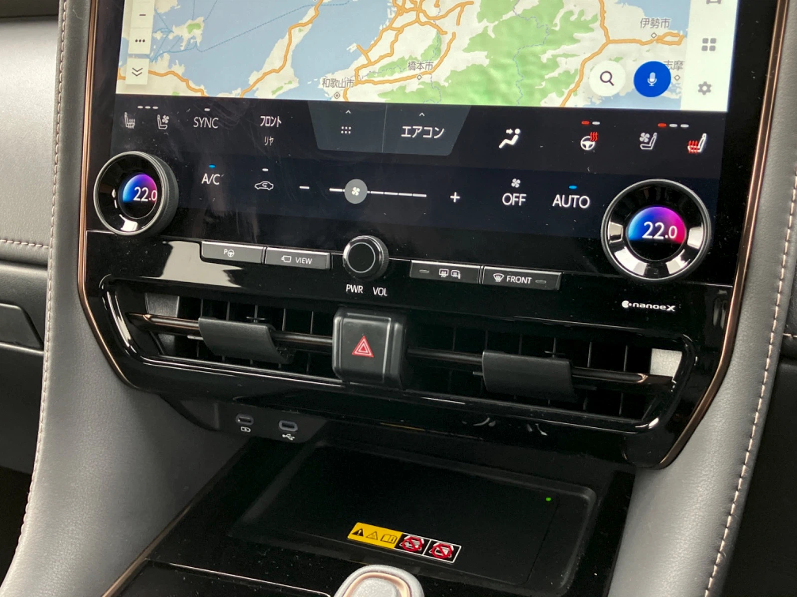 車両の画像