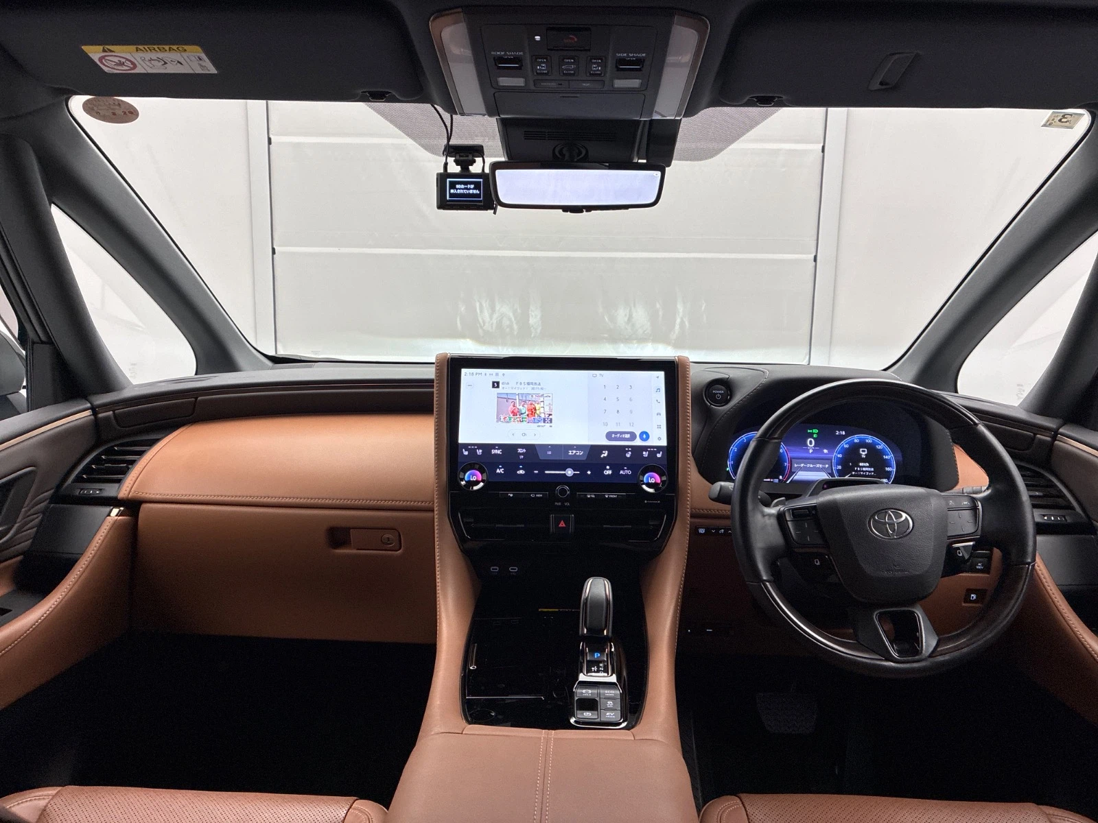 車両の画像