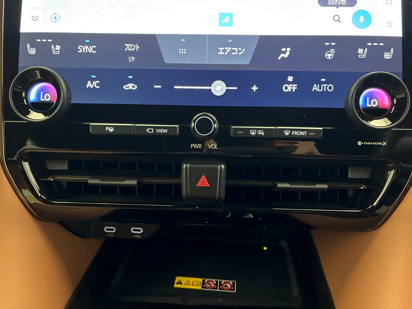 車両の画像