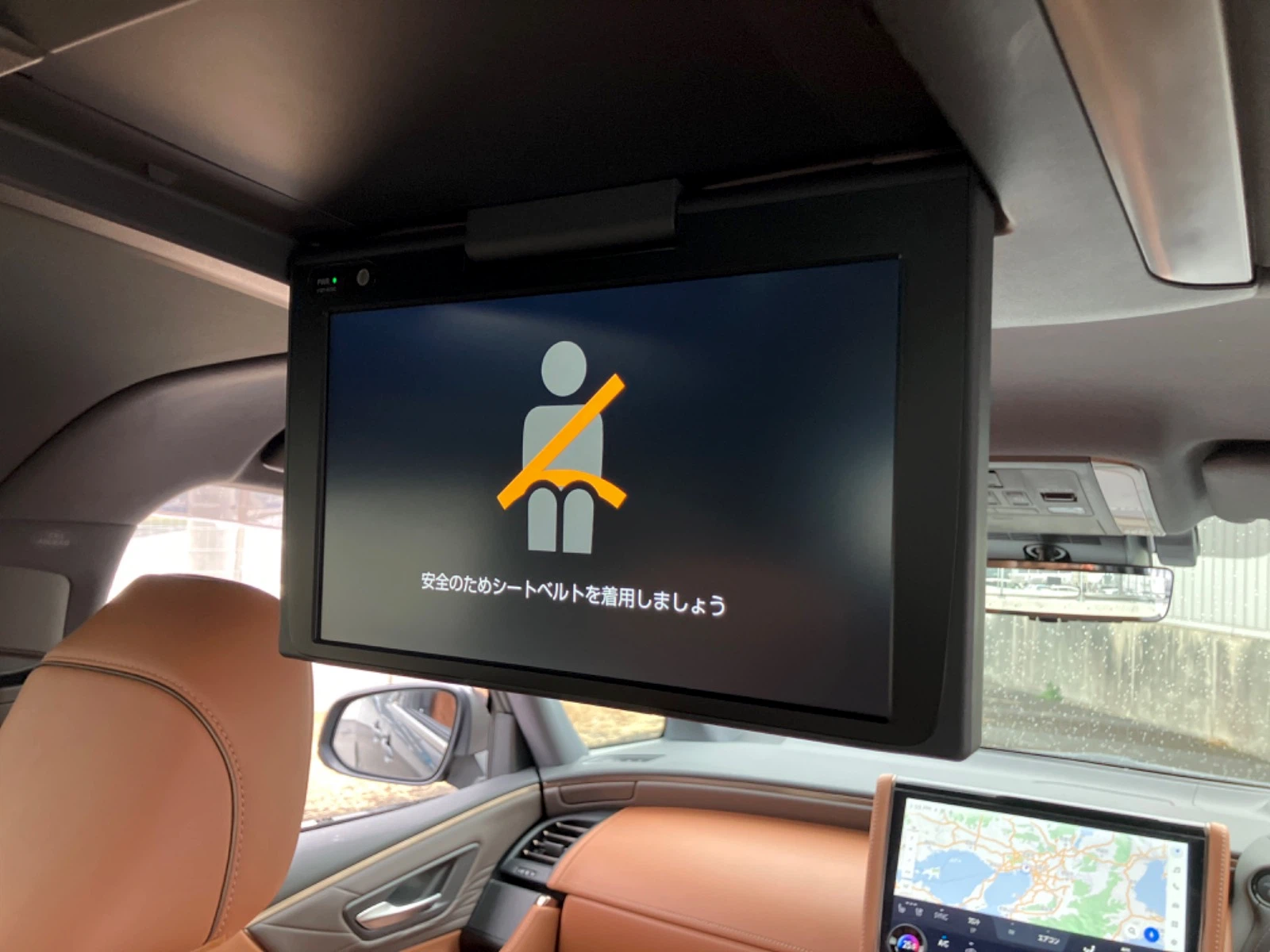 車両の画像