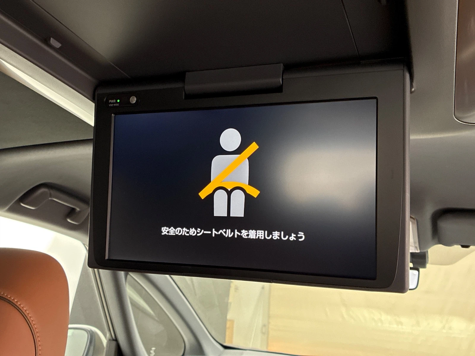 車両の画像