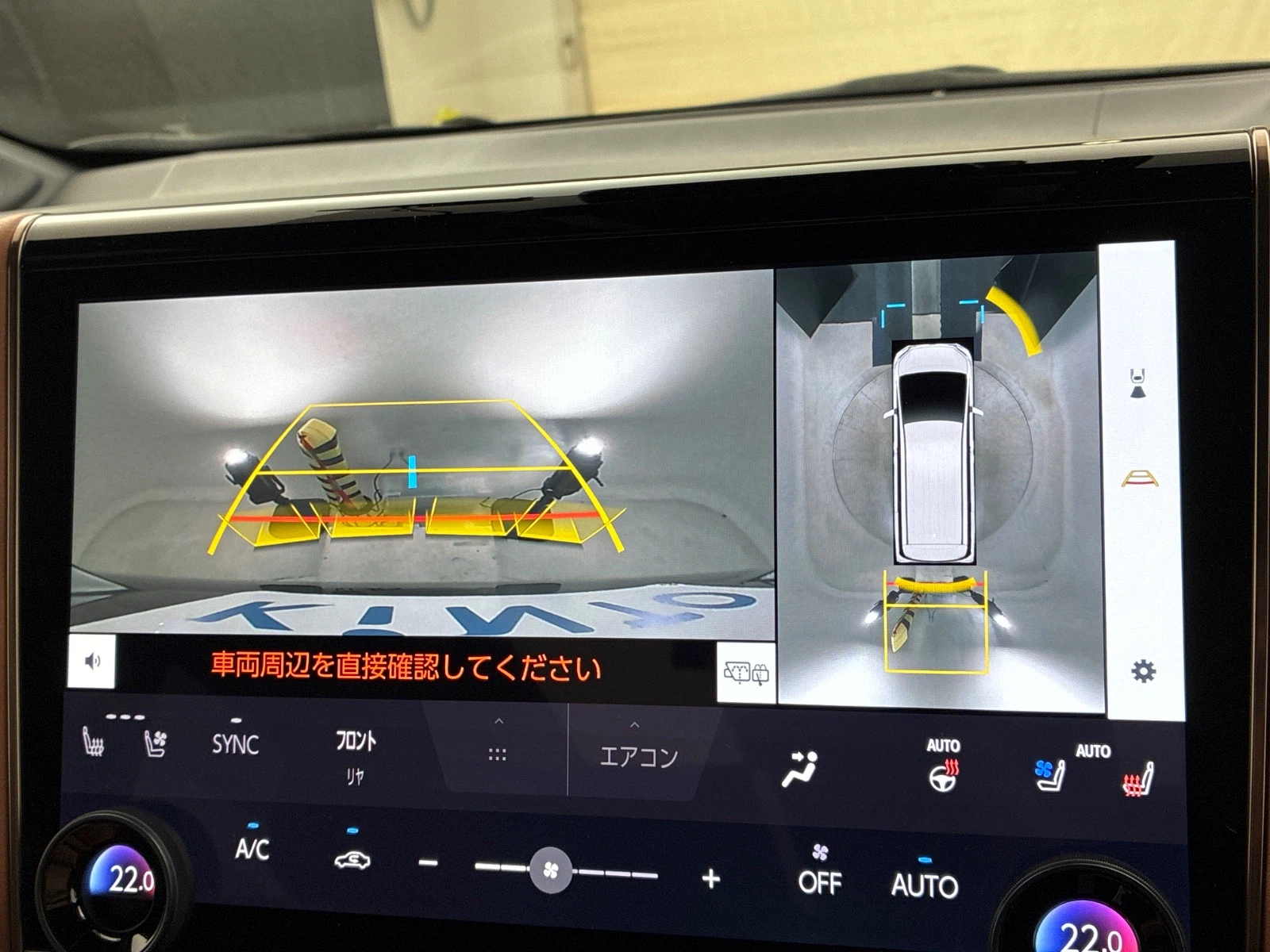 車両の画像