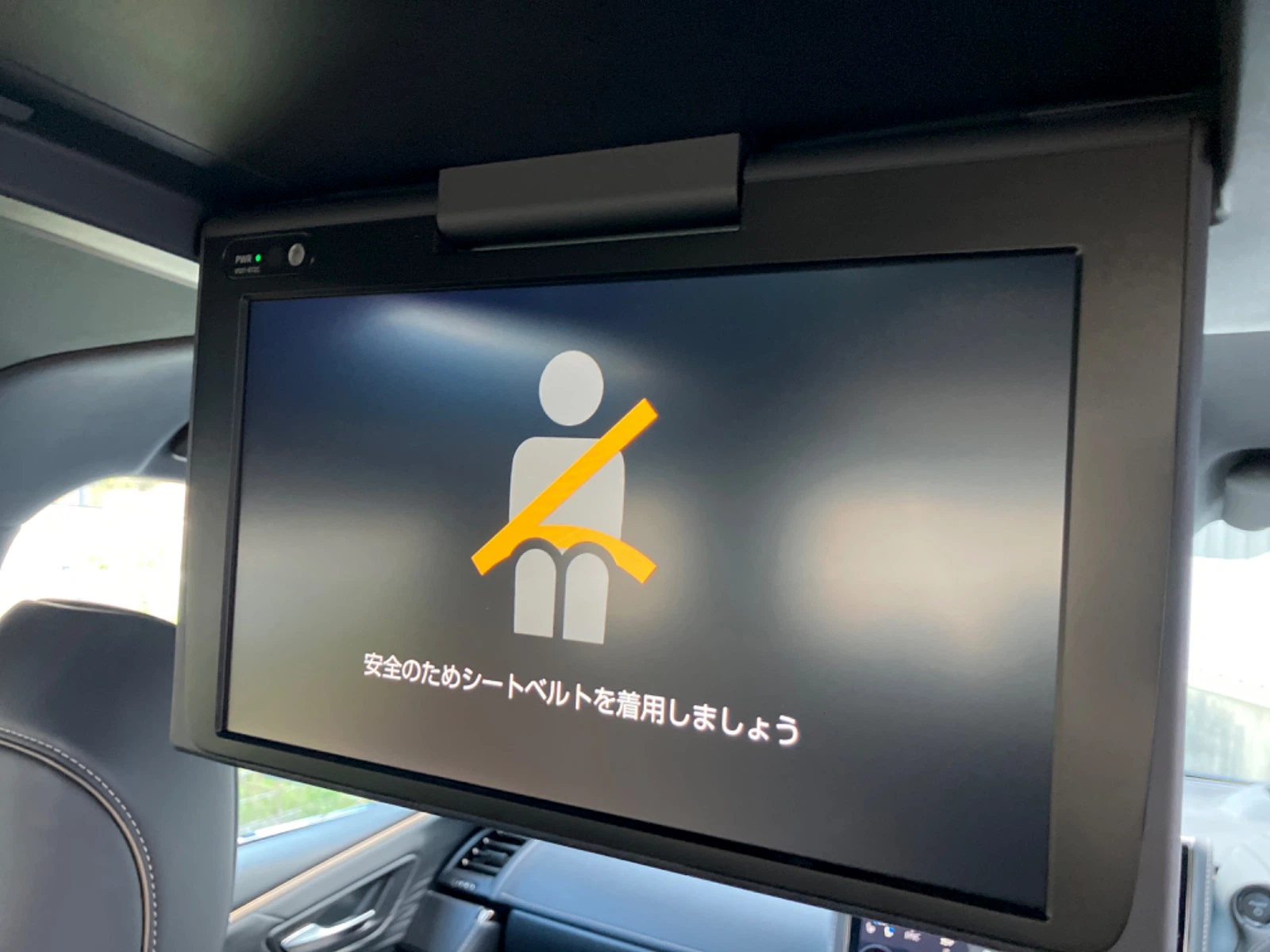 車両の画像