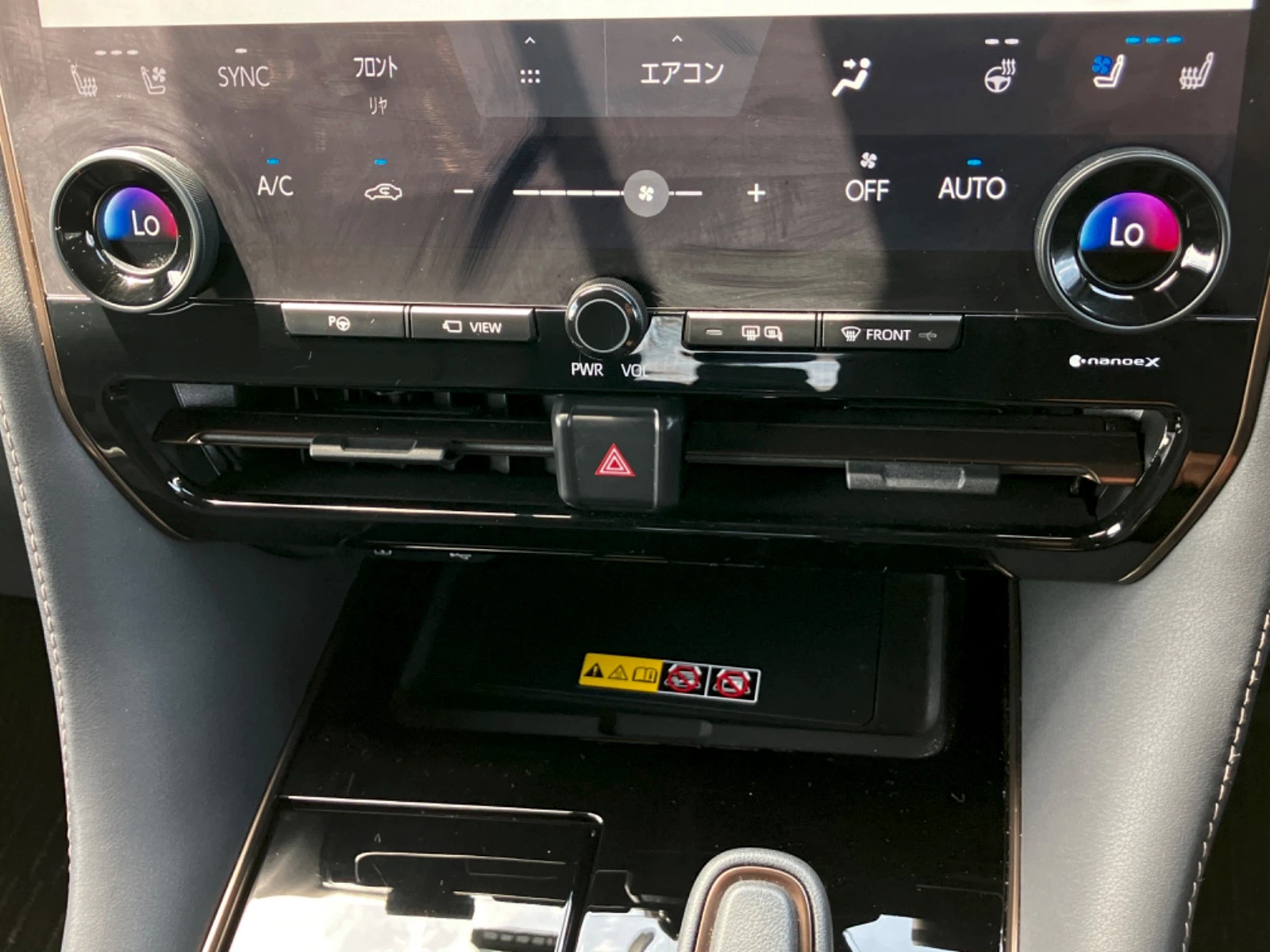 車両の画像