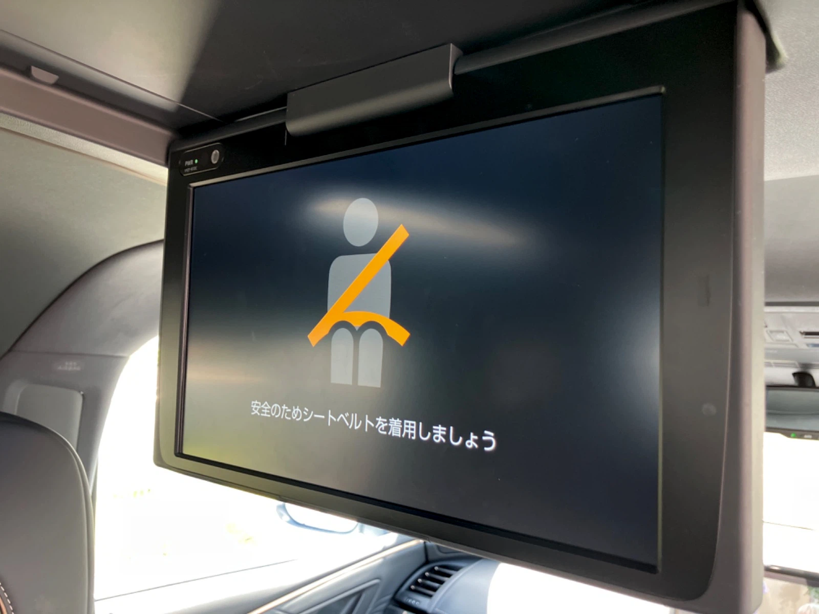 車両の画像