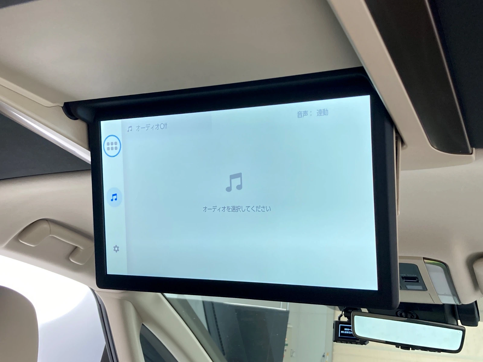 車両の画像