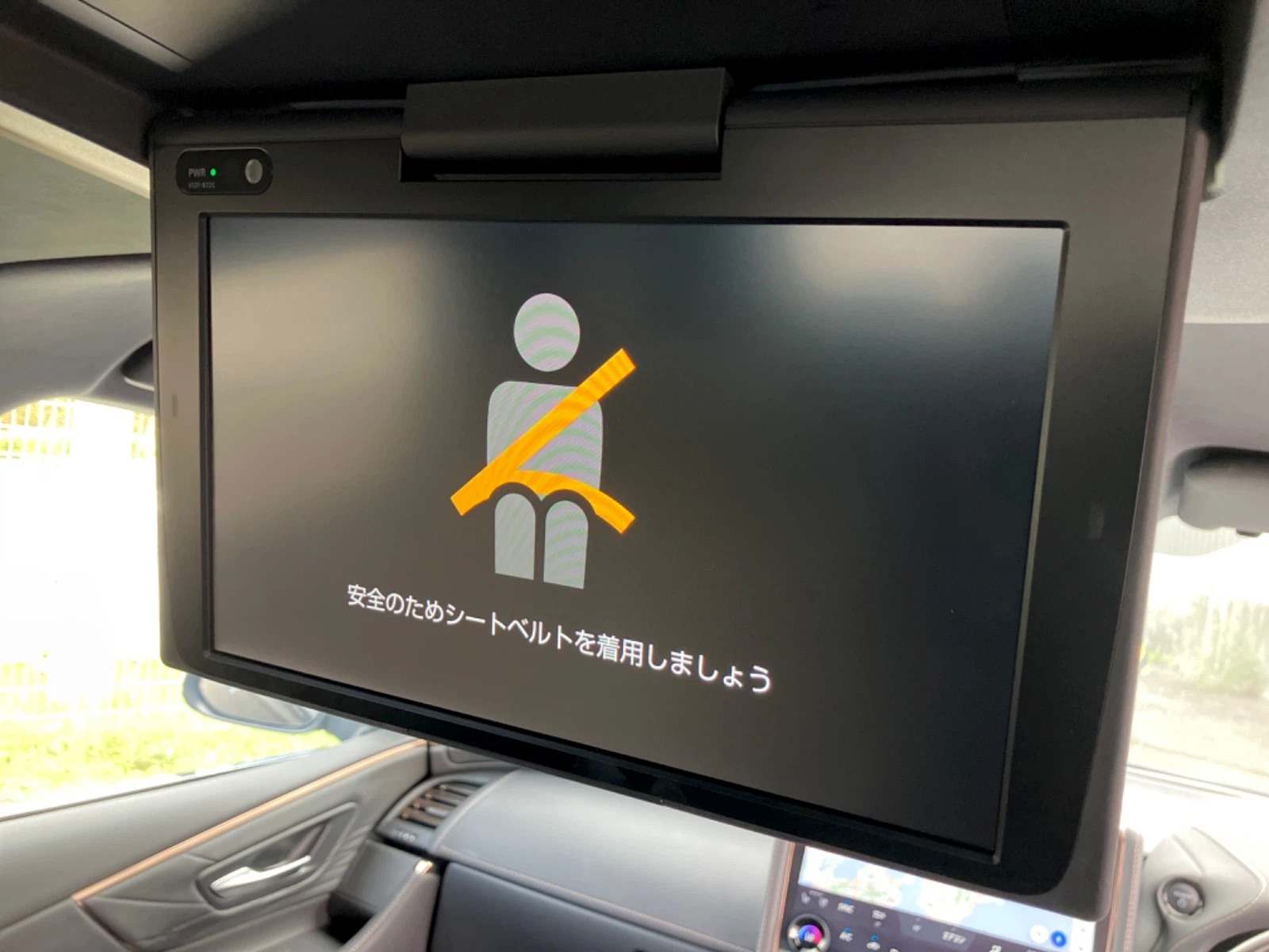 車両の画像