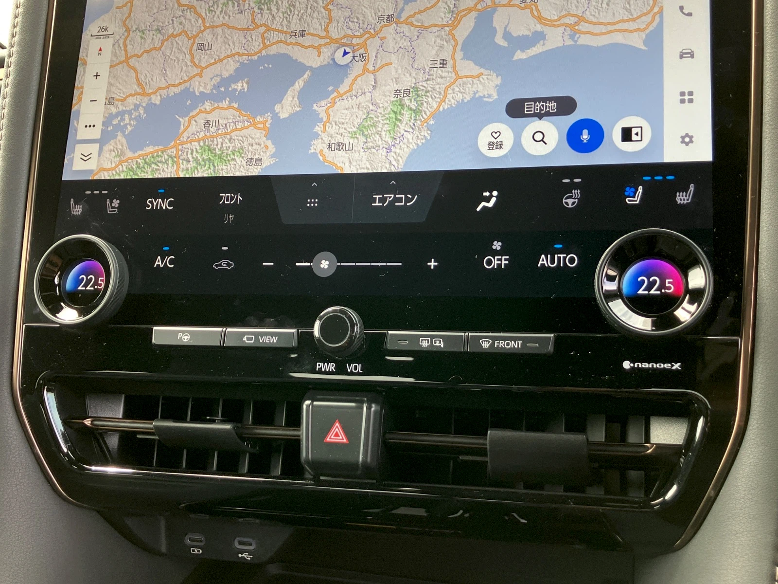 車両の画像