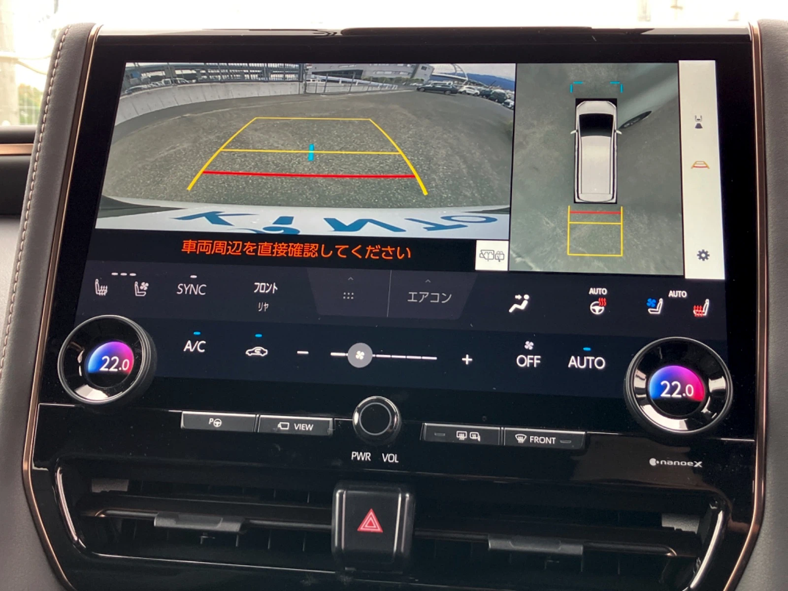 車両の画像