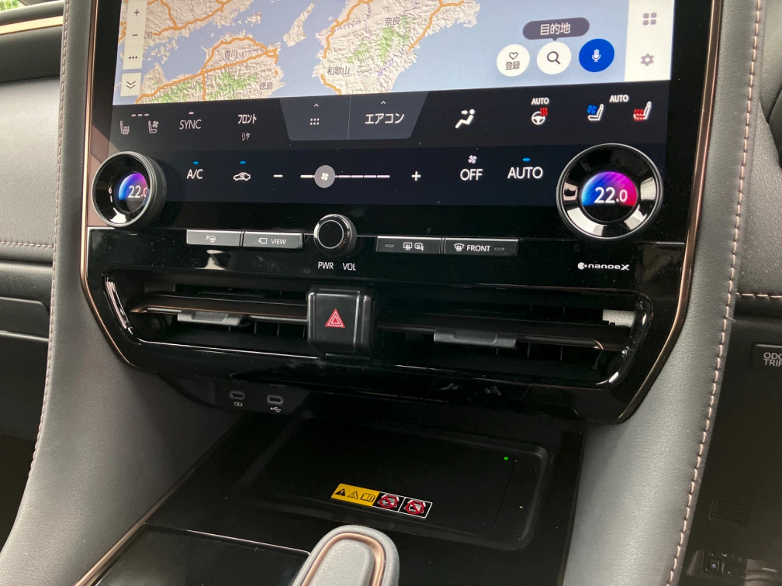 車両の画像