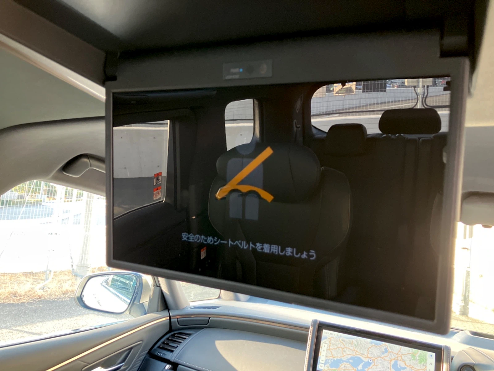 車両の画像