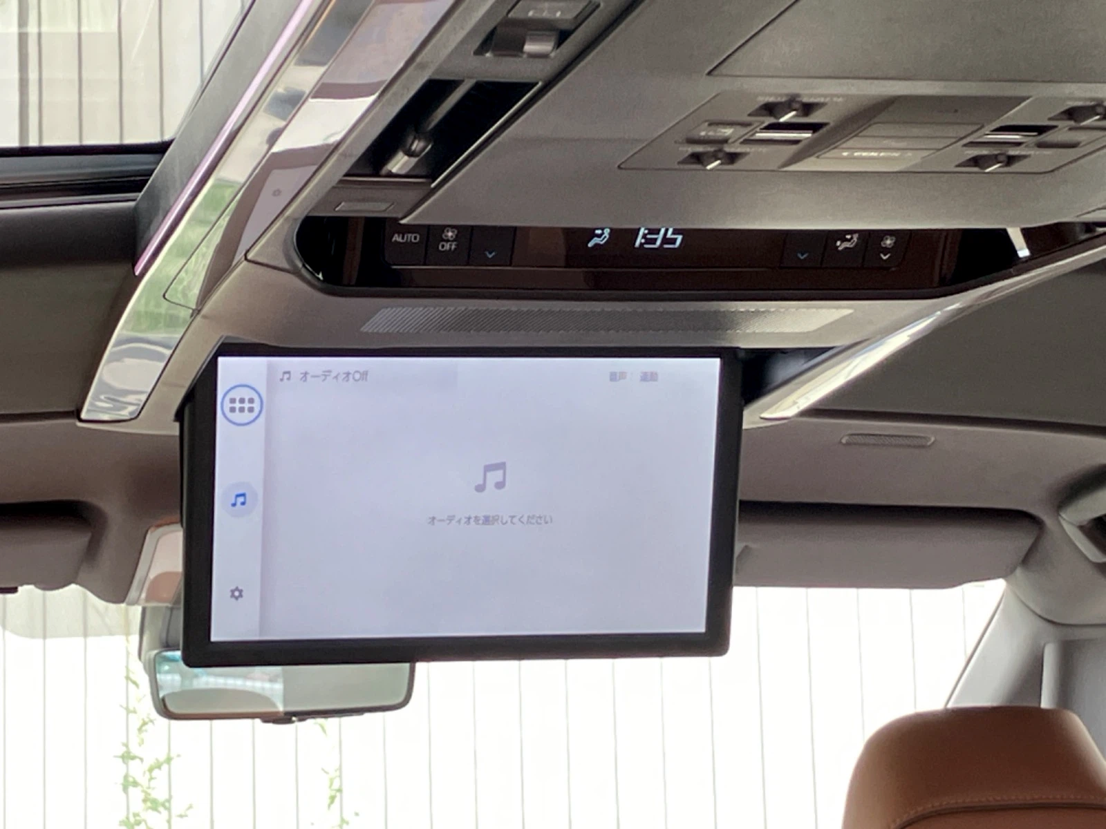 車両の画像