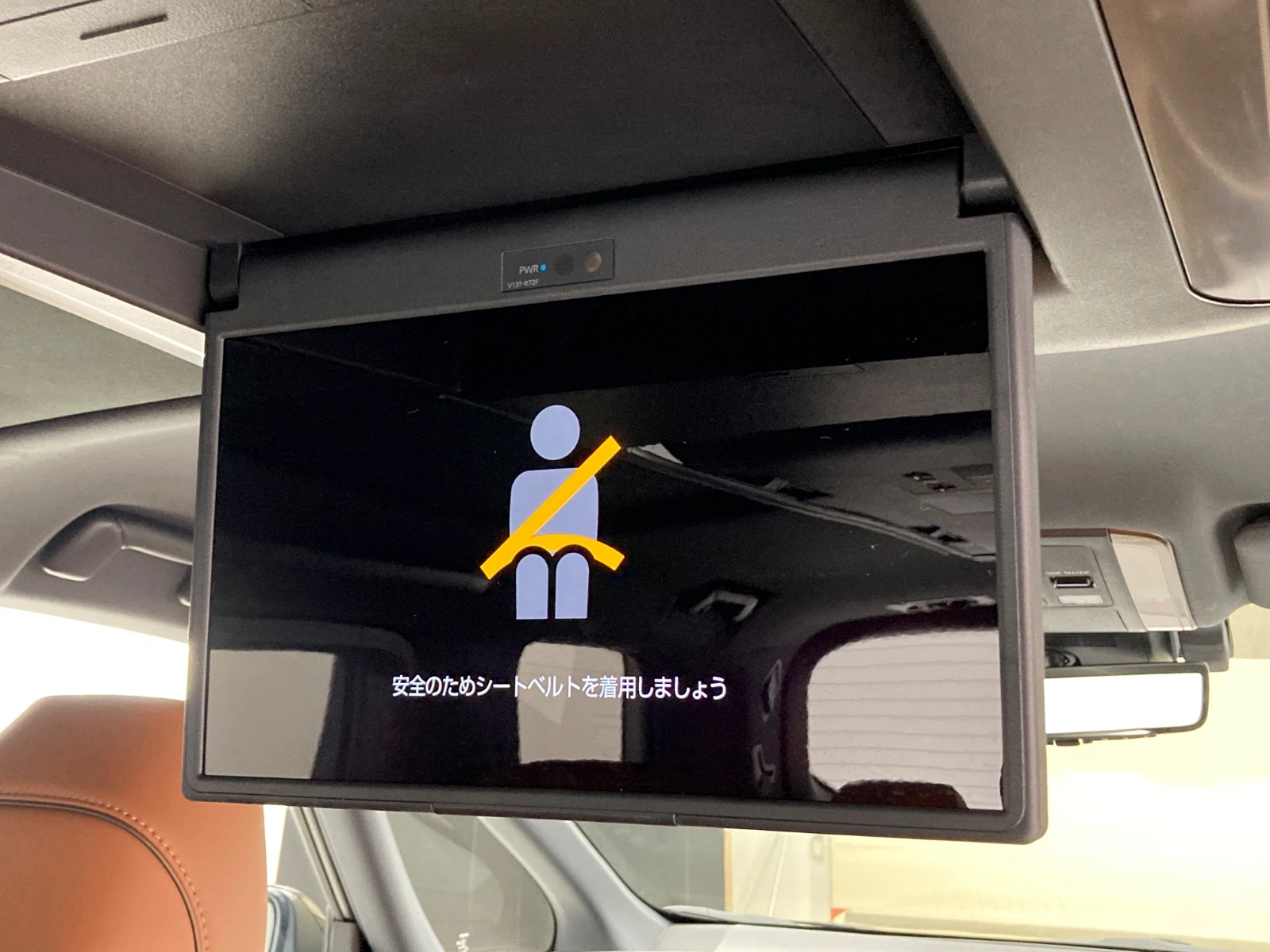車両の画像
