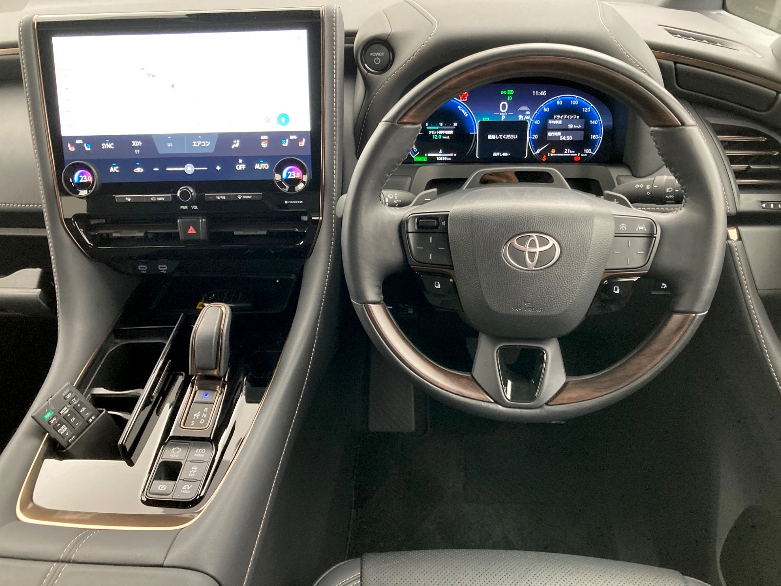 車両の画像