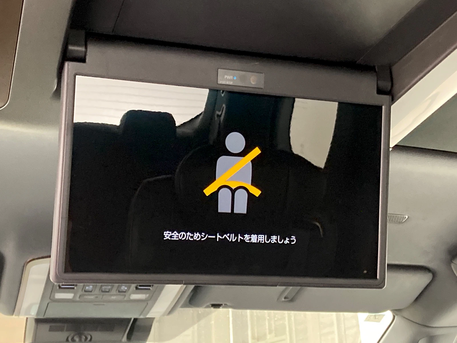 車両の画像
