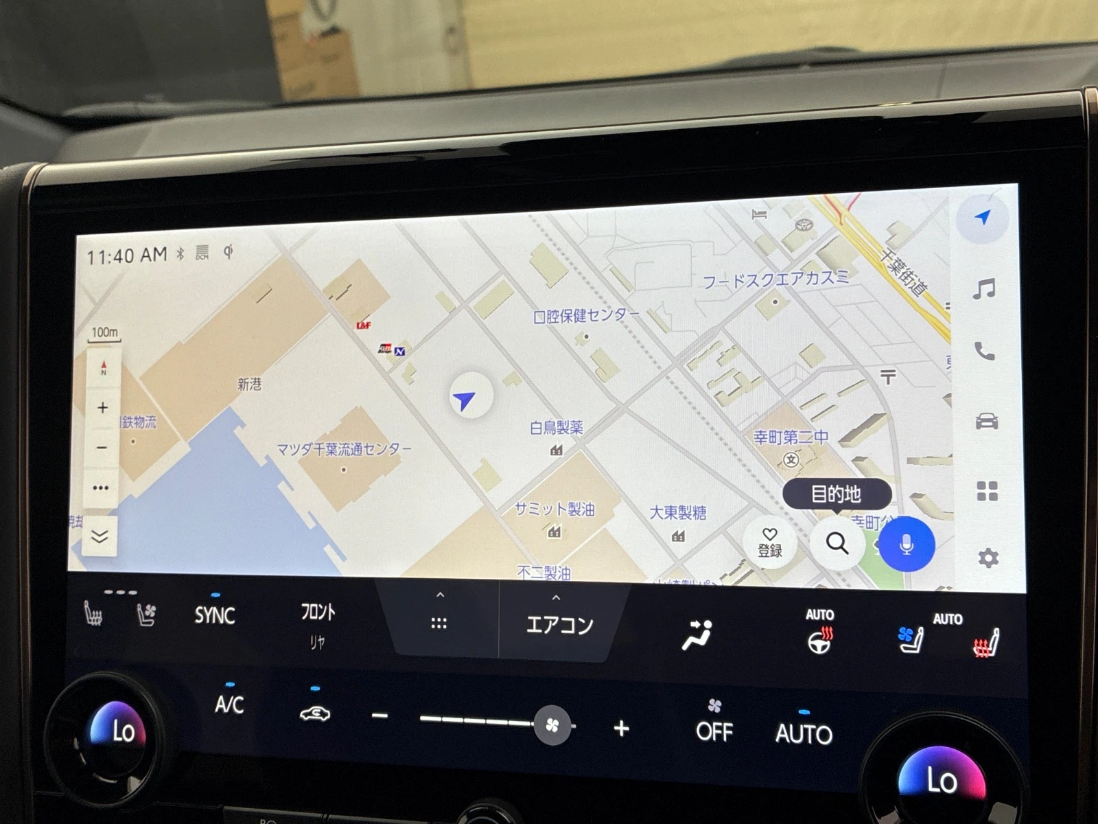 車両の画像
